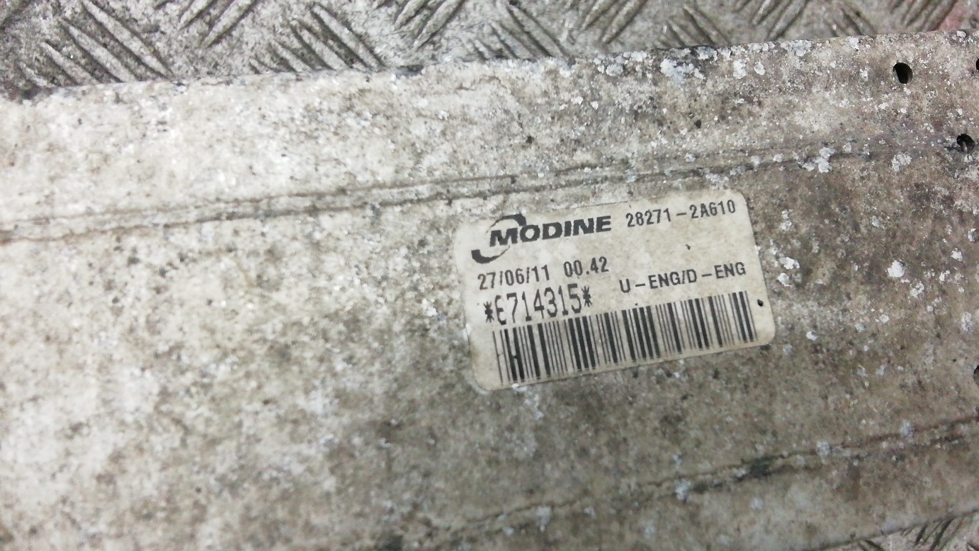 Интеркулер