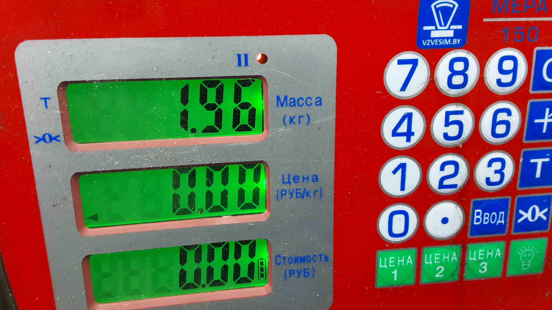 Фонарь задний левый