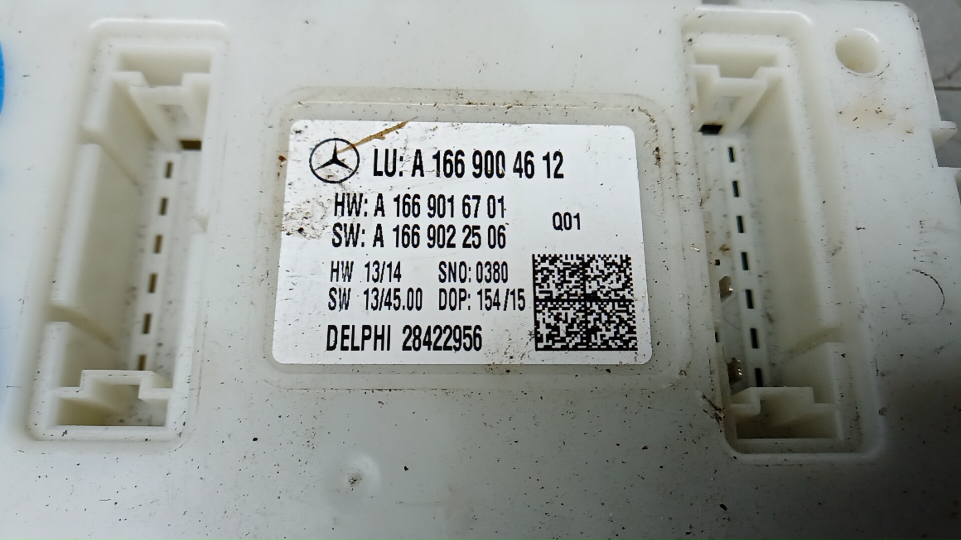 Блок комфорта