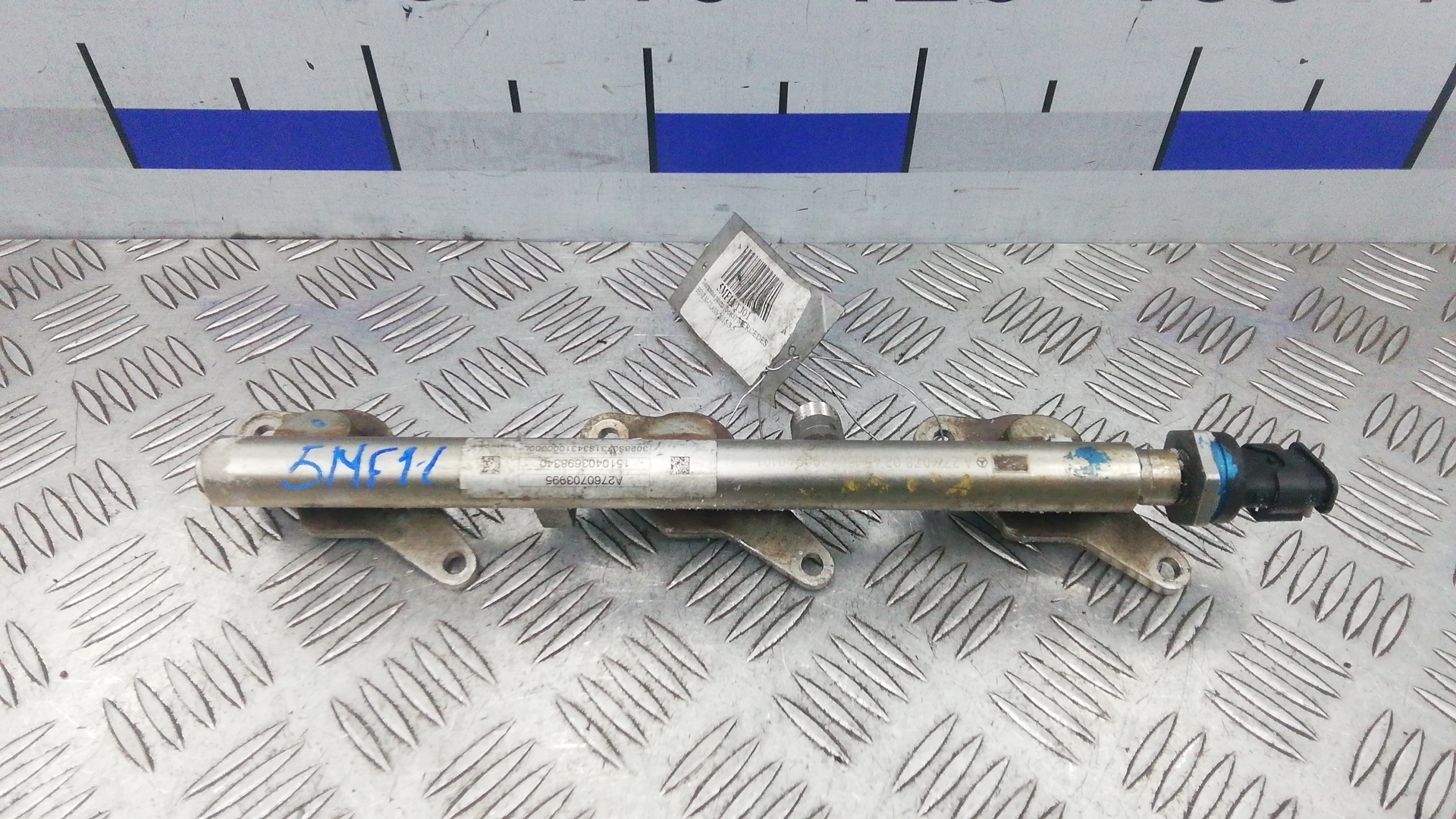 Рейка топливная (рампа)