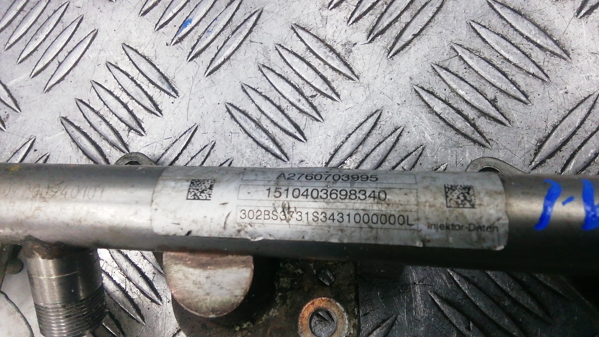 Рейка топливная (рампа)