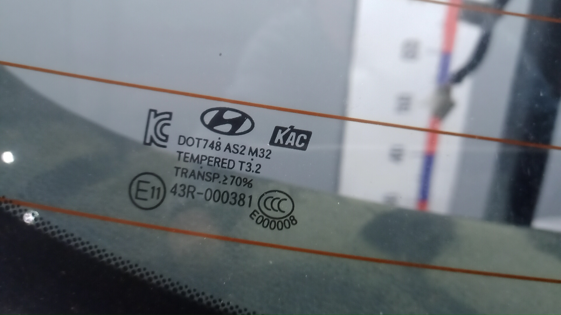 Дверь багажника