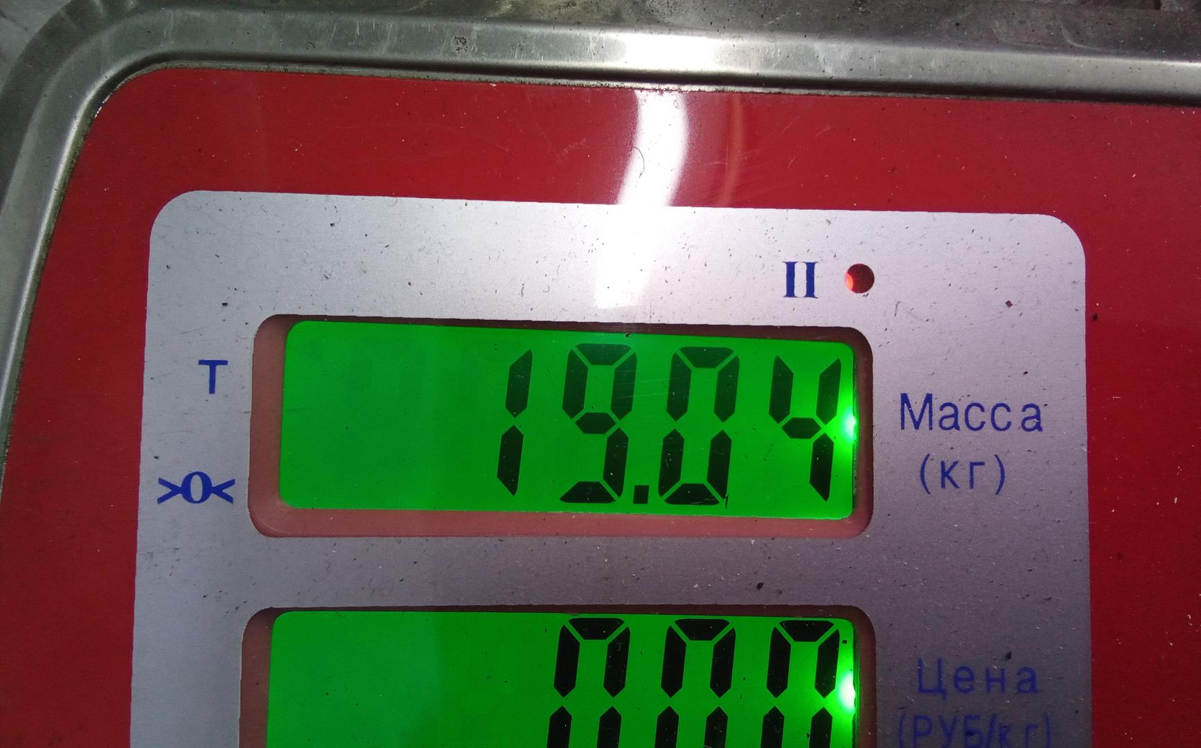 Редуктор переднего моста