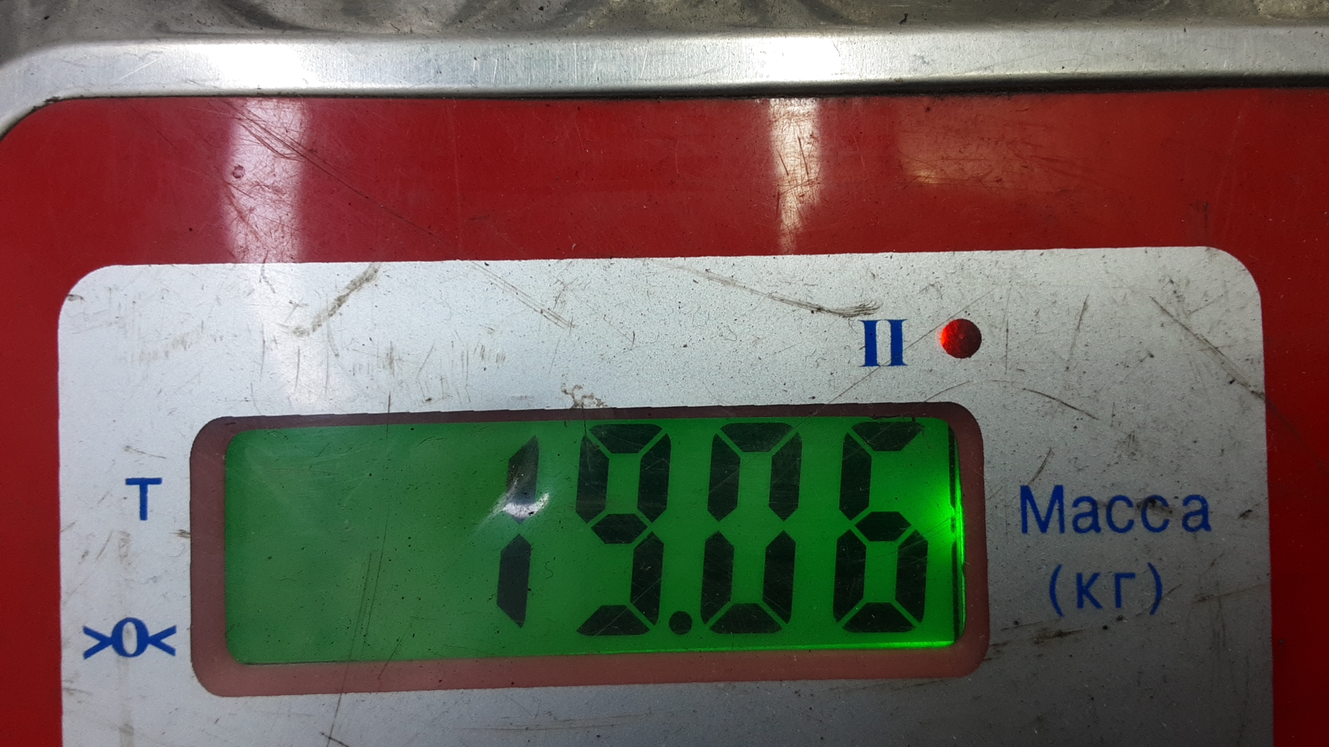 Редуктор переднего моста