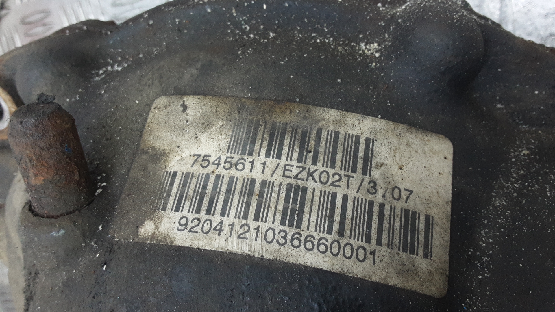 Редуктор переднего моста