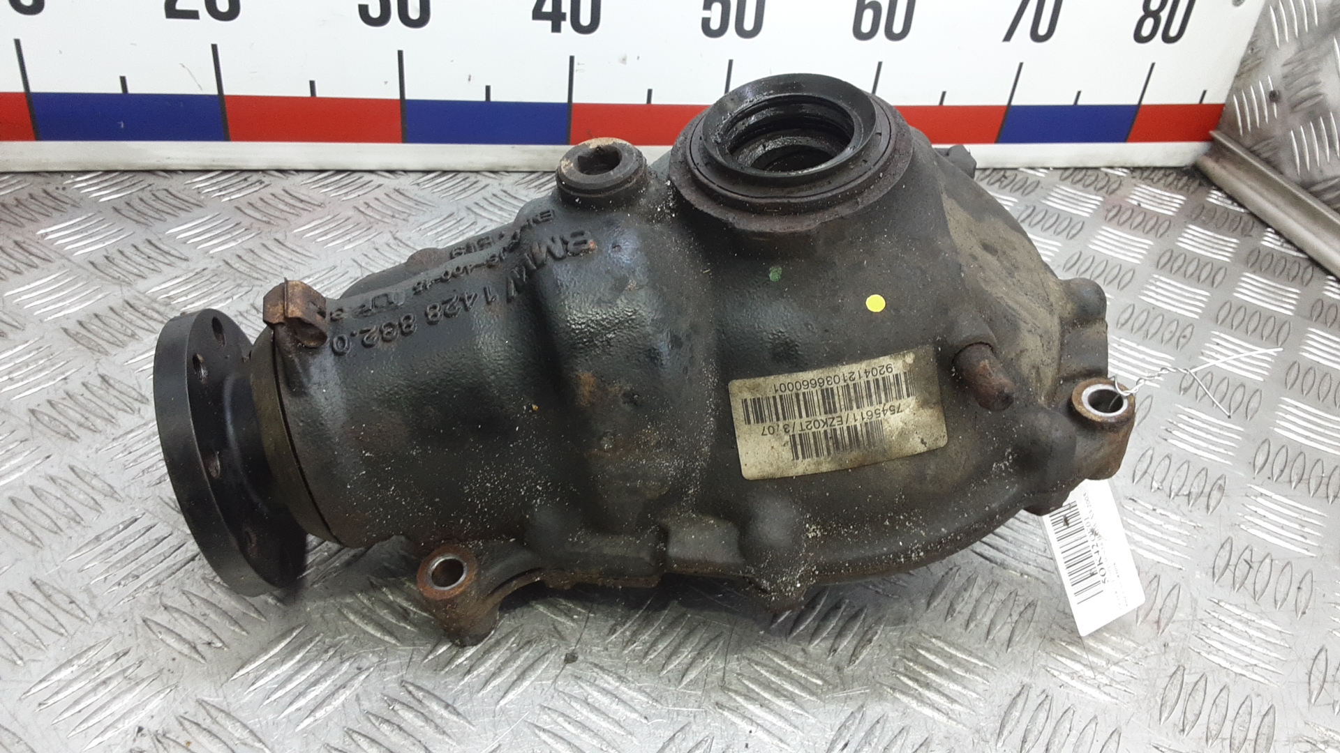 Редуктор переднего моста