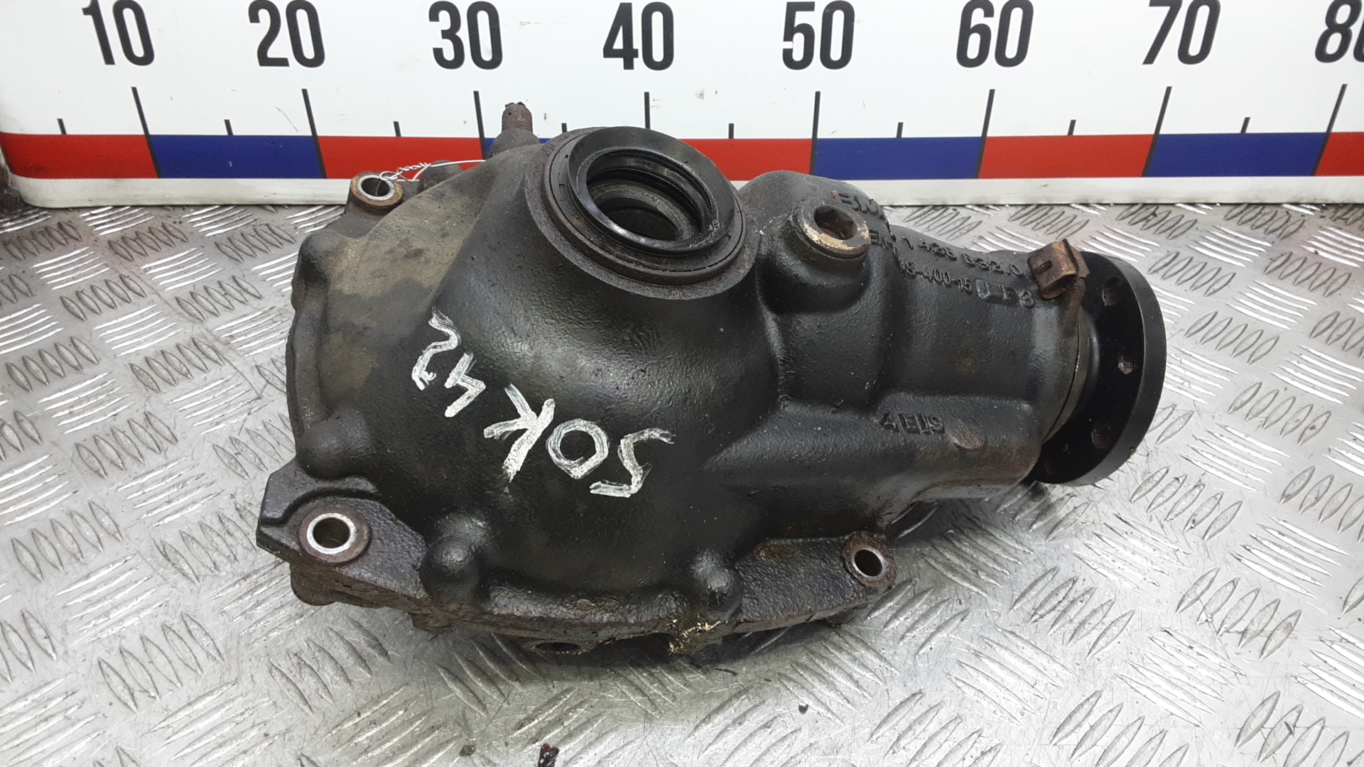 Редуктор переднего моста