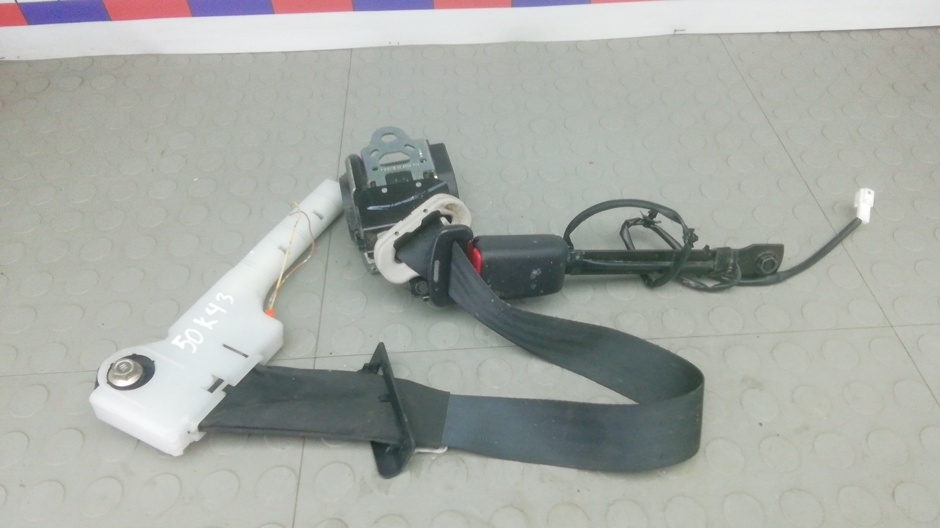 Ремень безопасности с пиропатроном