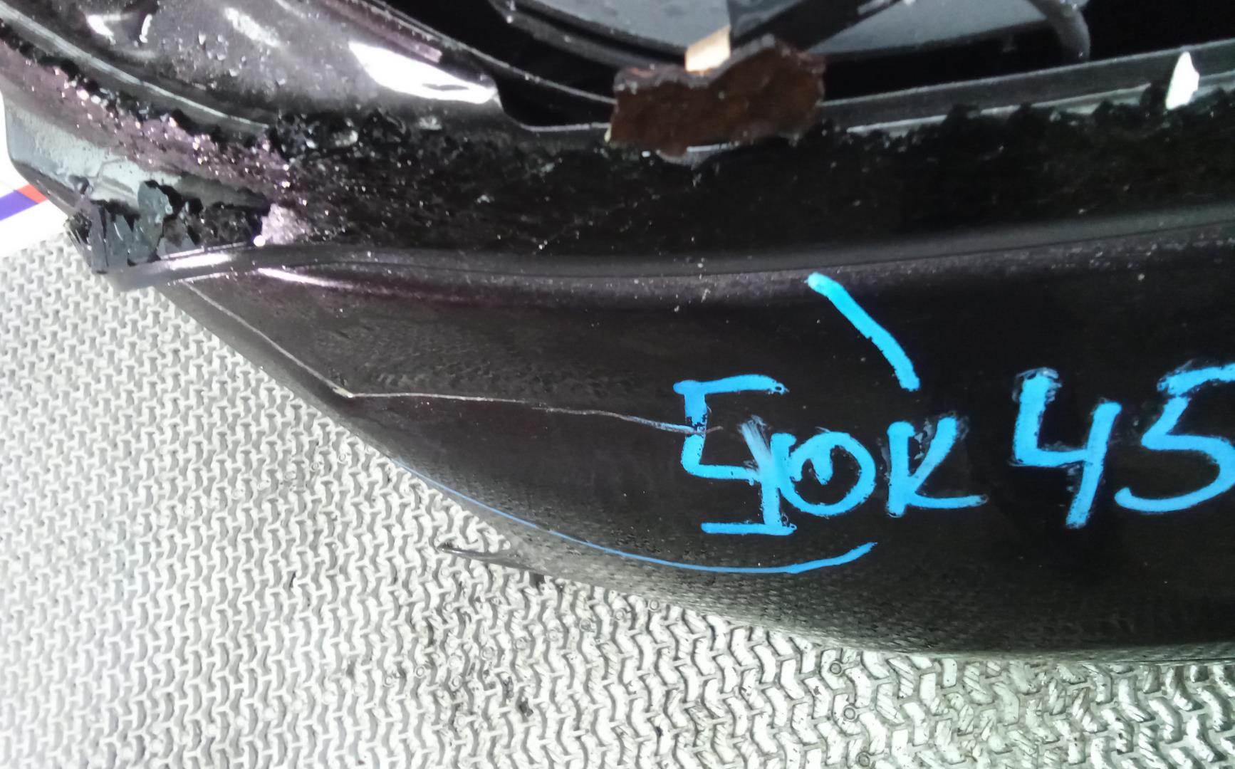 Дверь багажника