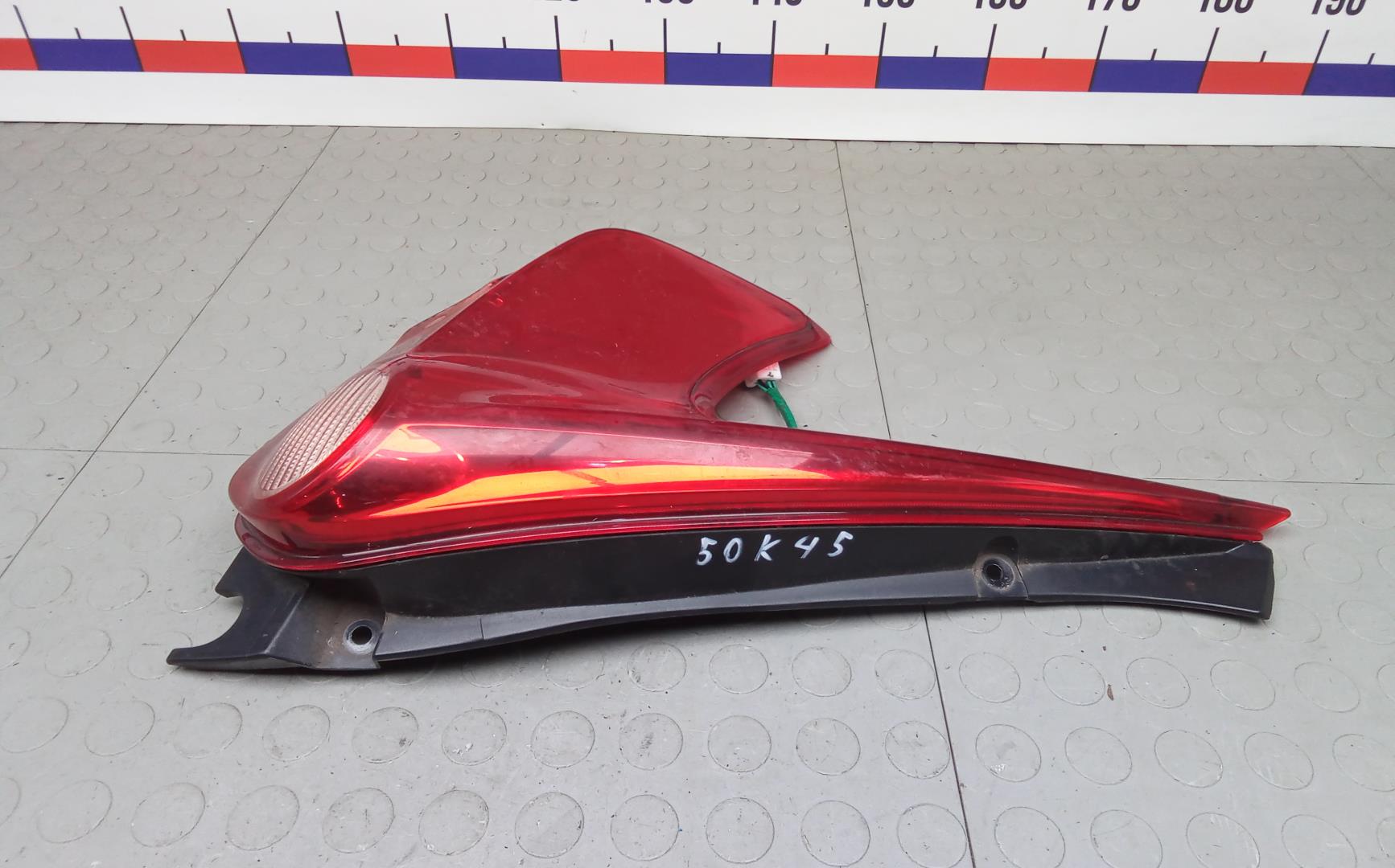 Фонарь задний левый