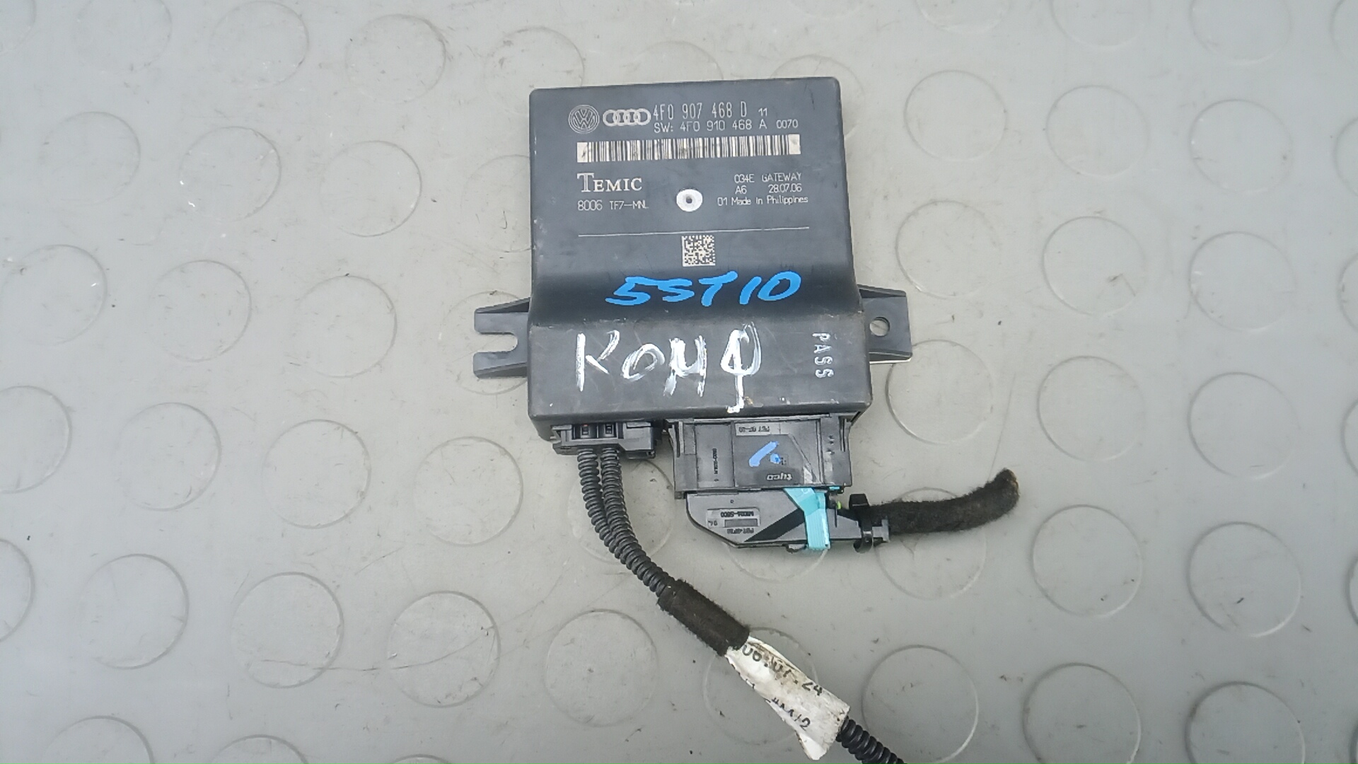 Блок комфорта