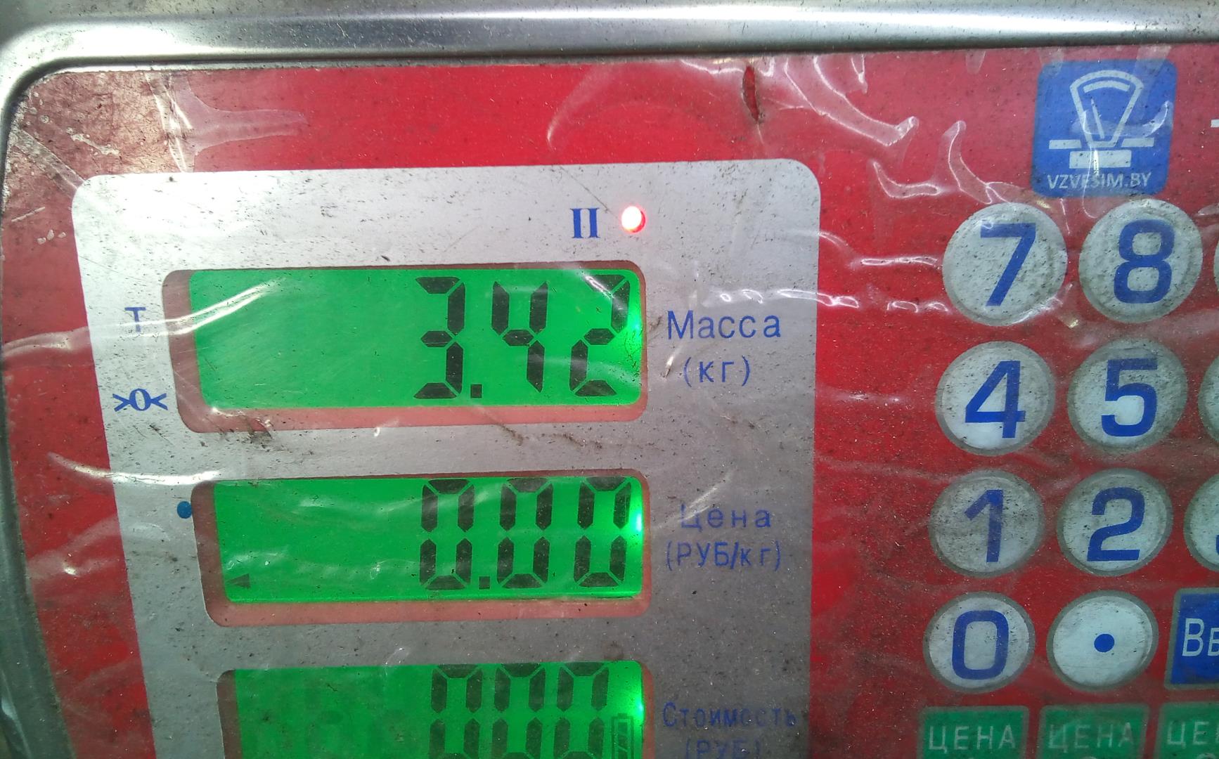 AP-0010901378 AP-0010901378