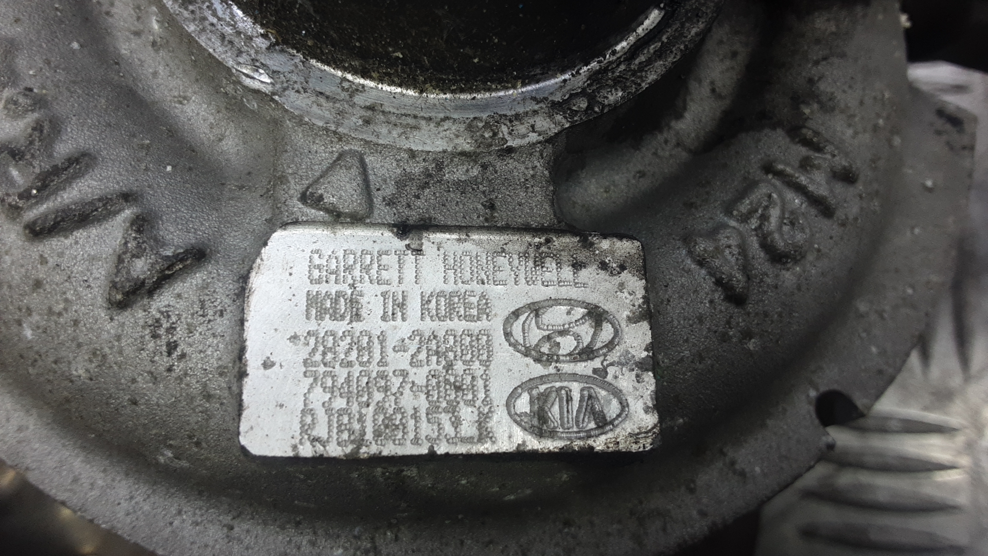 Турбина (турбокомпрессор)