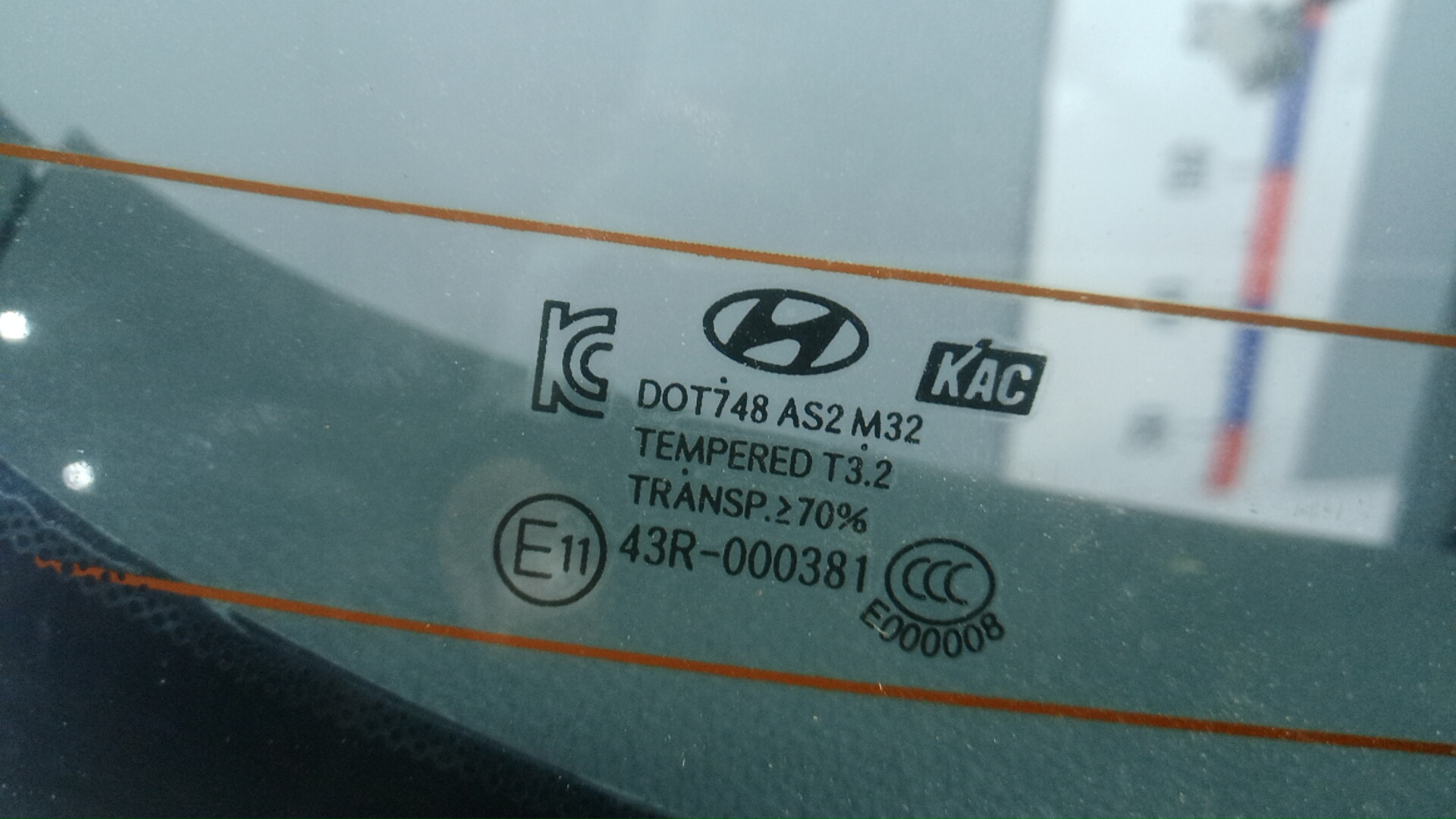 Дверь багажника