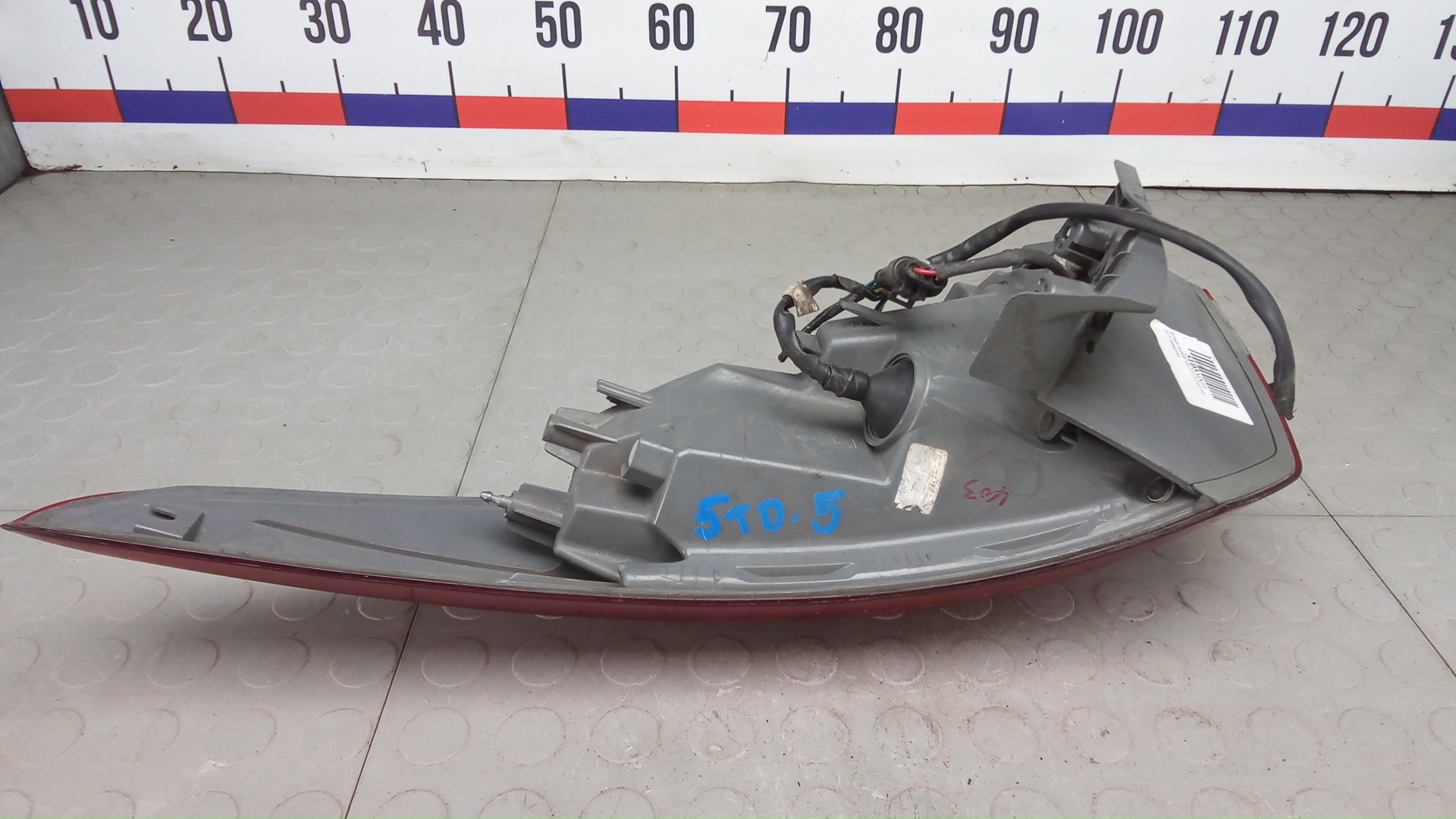 Фонарь задний левый