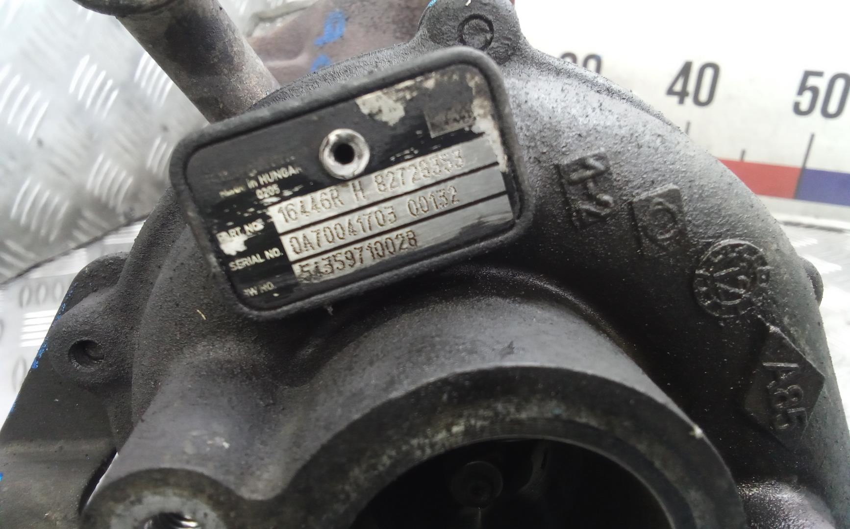 Турбина (турбокомпрессор)