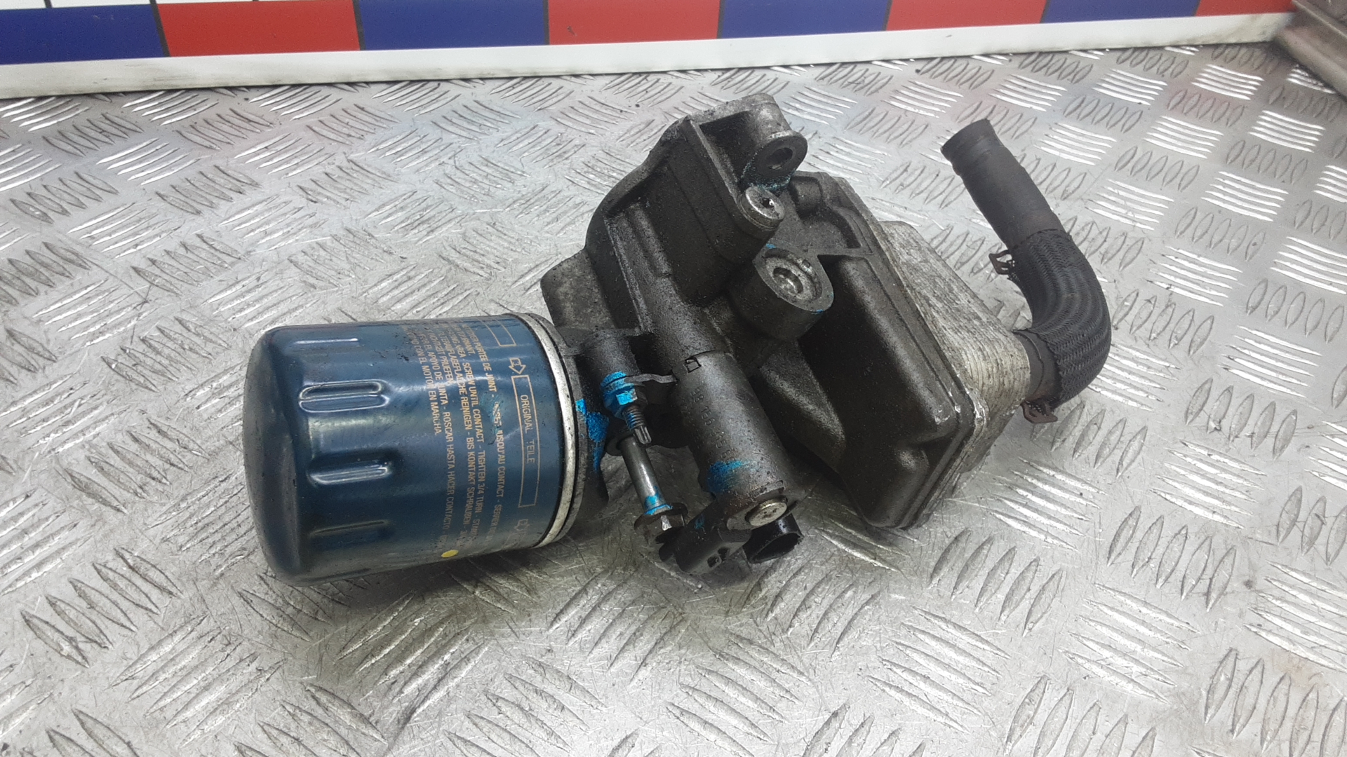 Корпус масляного фильтра