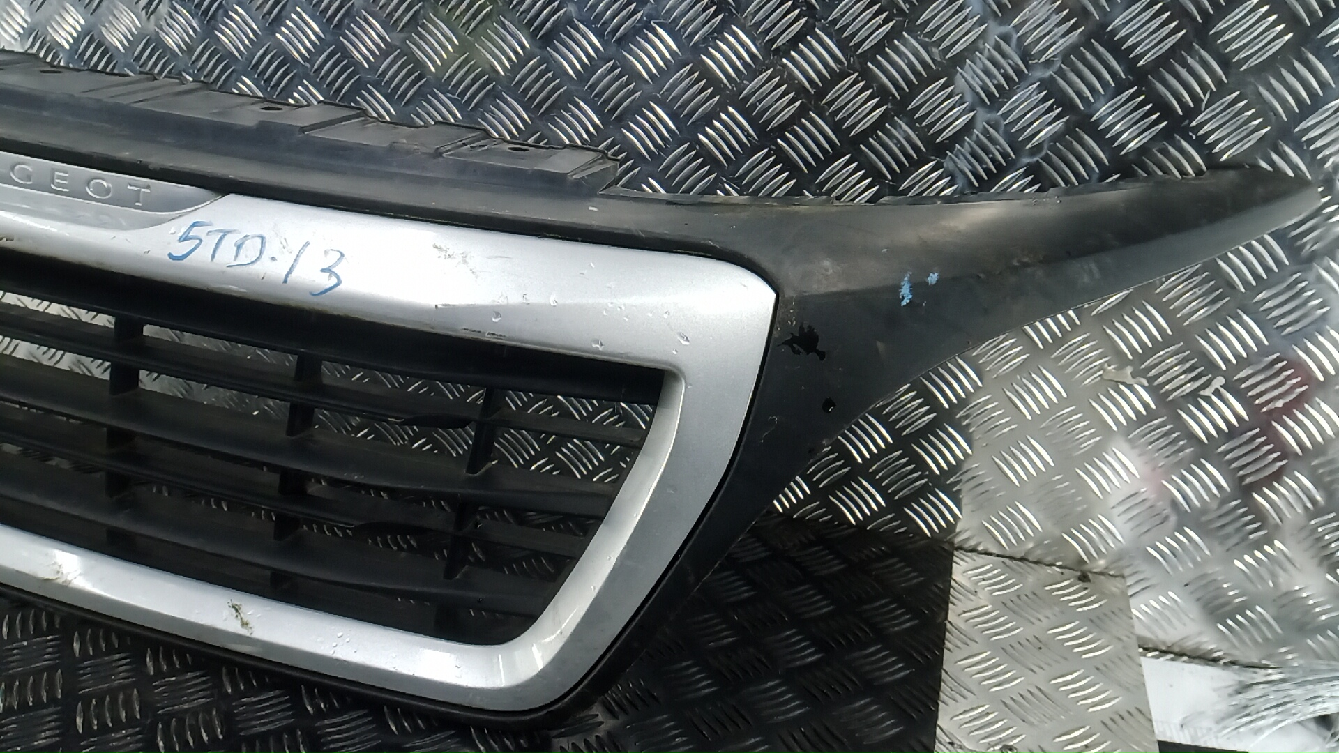 Решетка радиатора