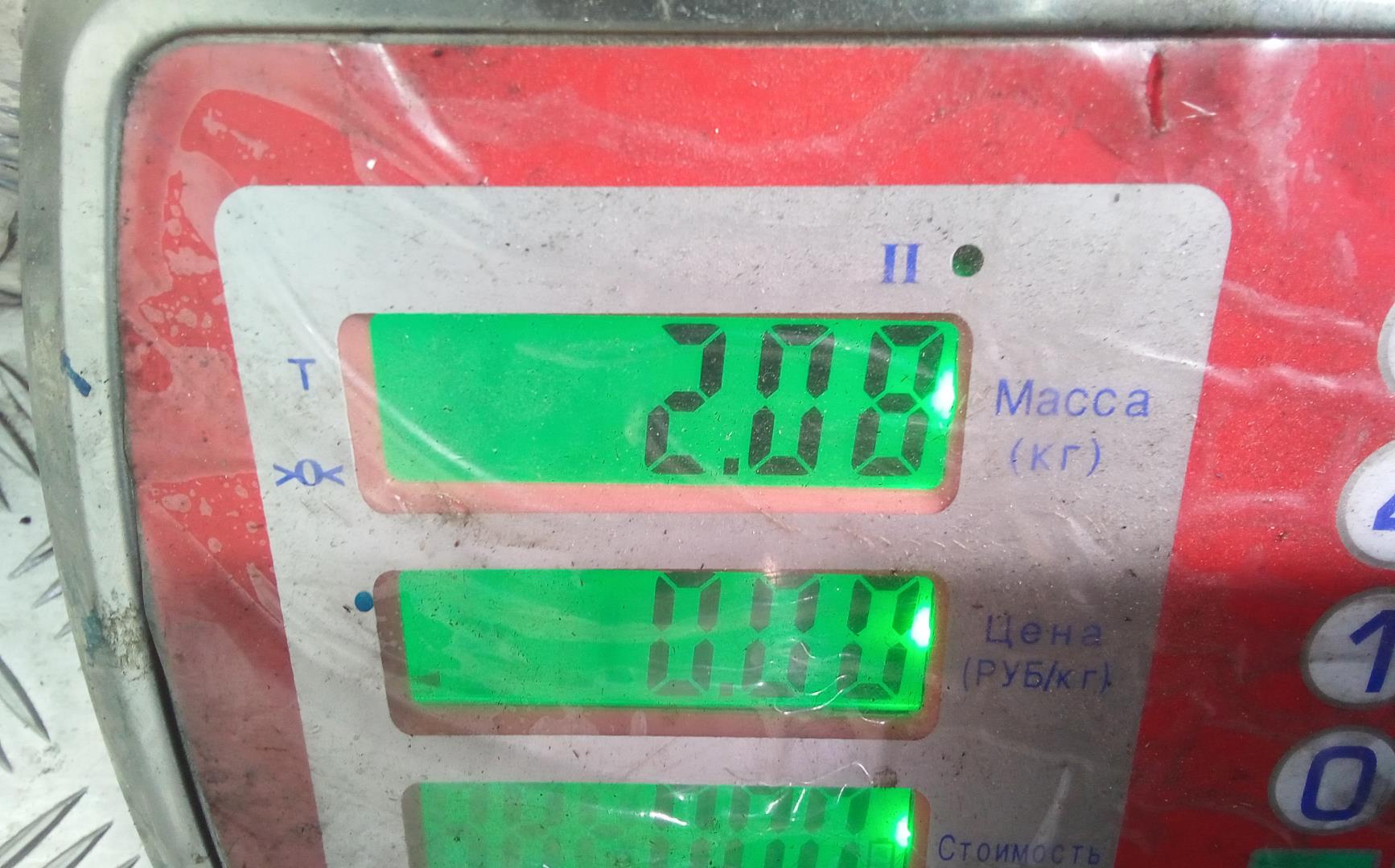 Корпус масляного фильтра