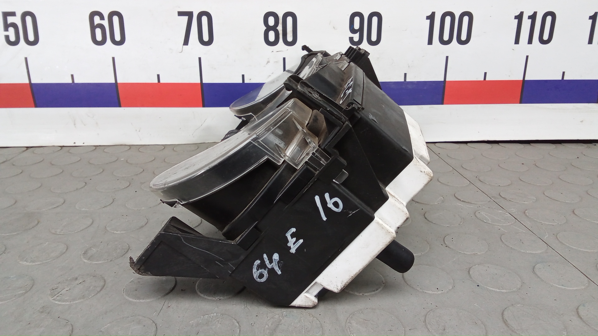 Панель приборов