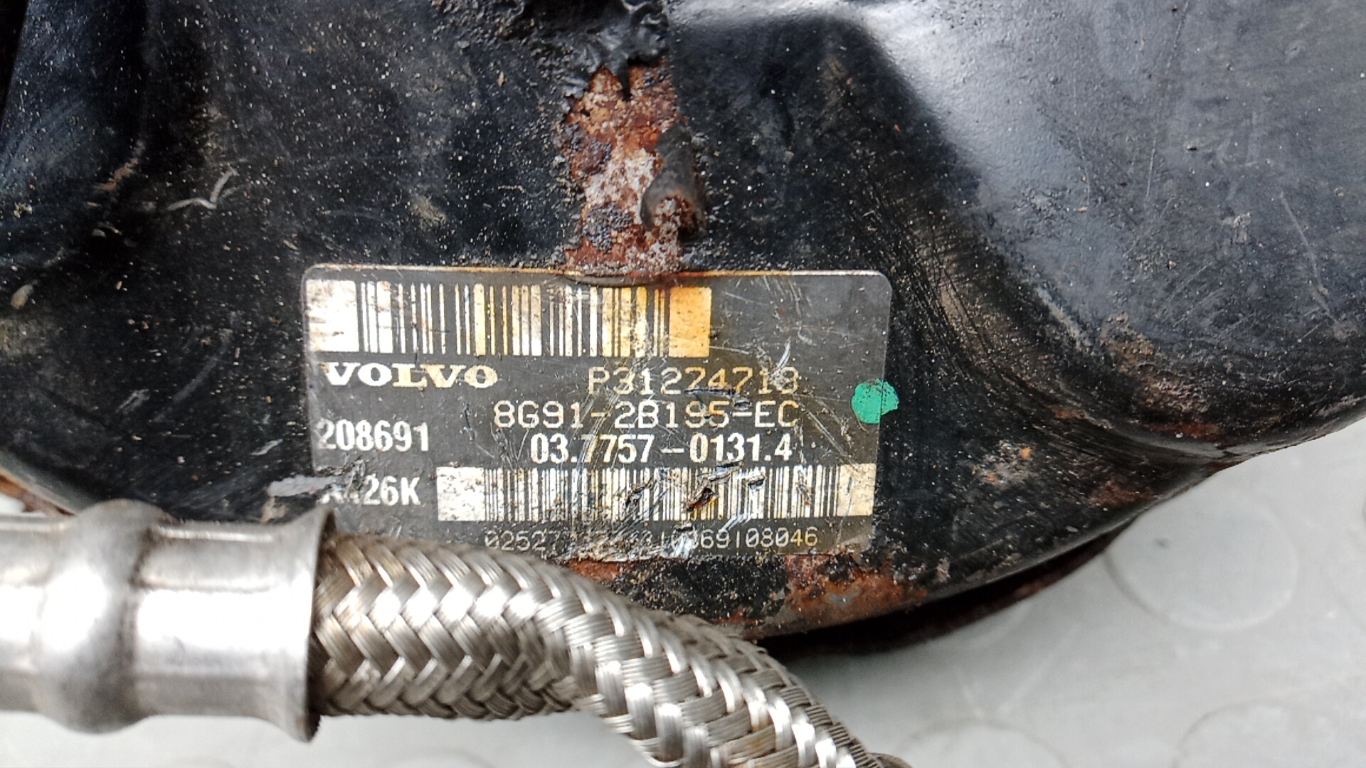 Усилитель тормозов вакуумный