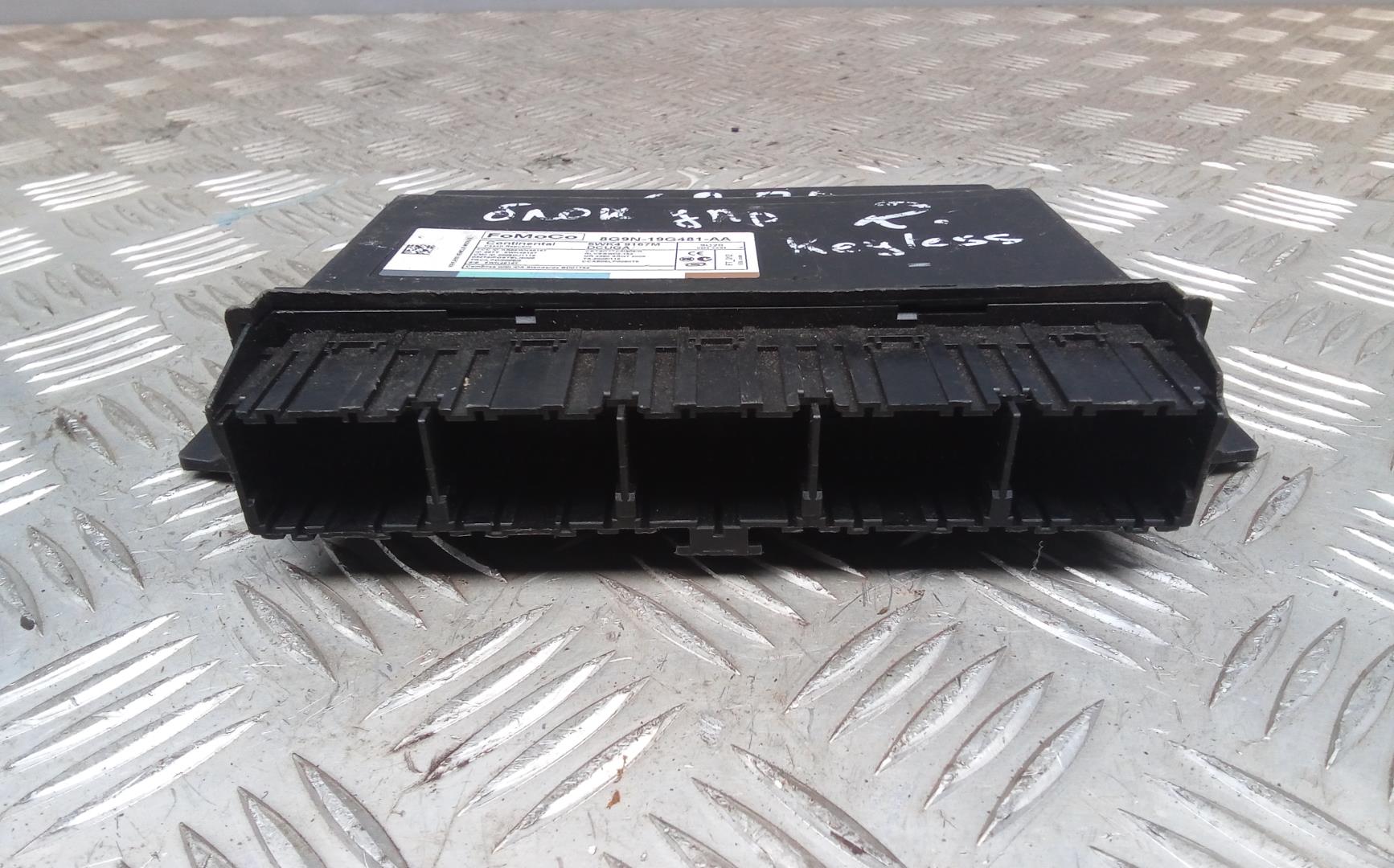 Блок электронный