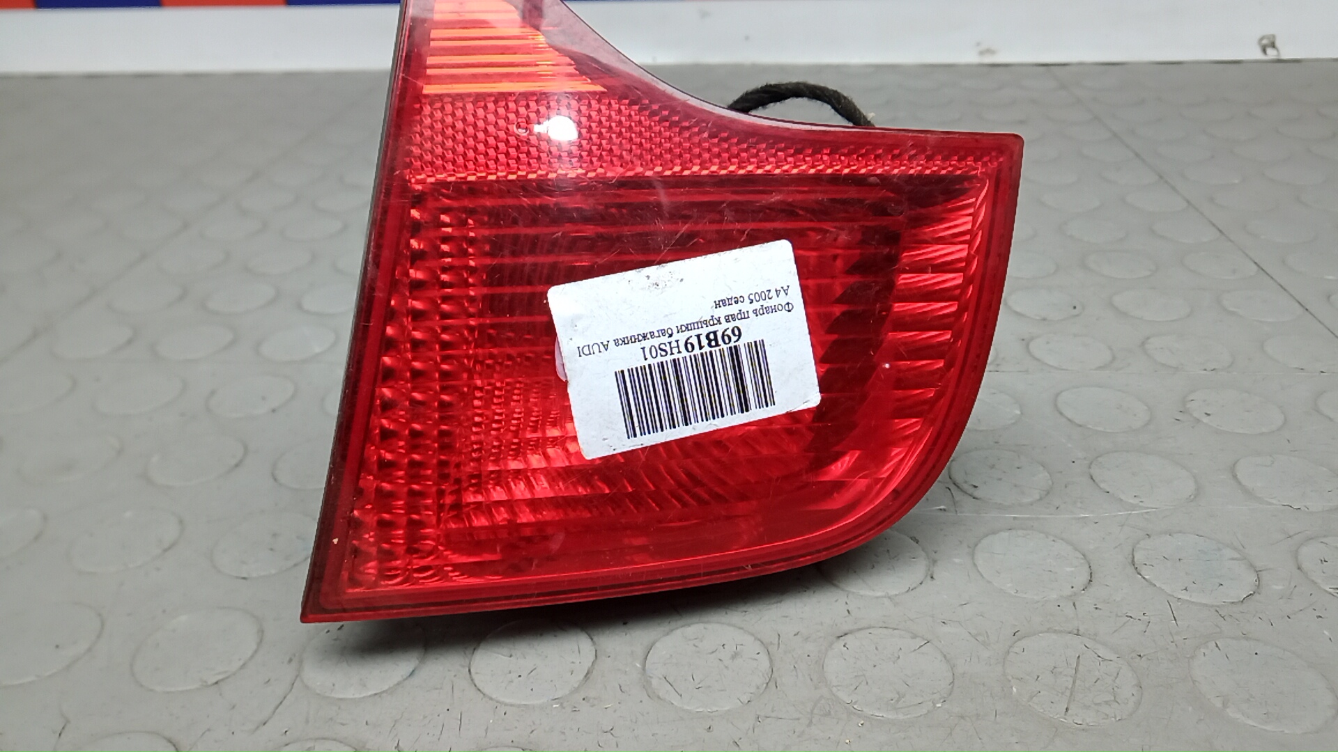 Фонарь задний внутренний правый