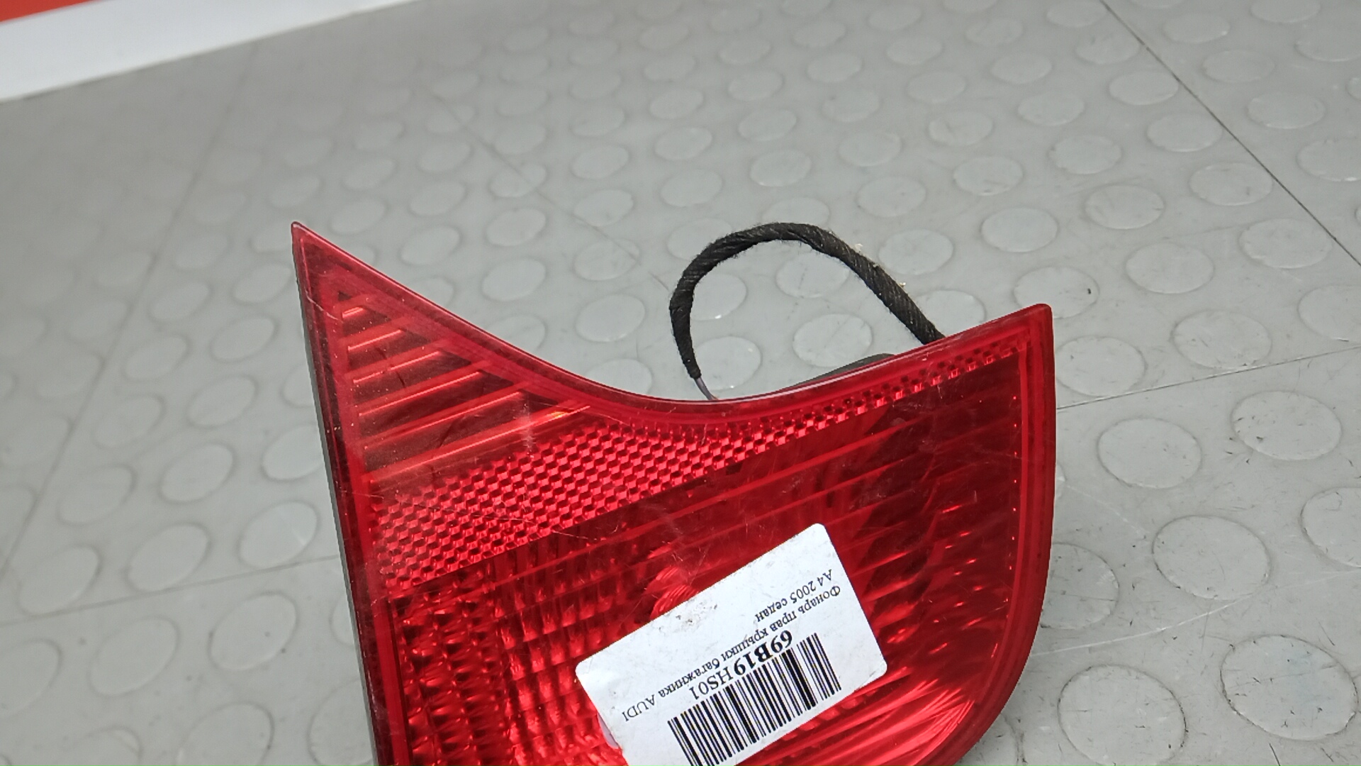 Фонарь задний внутренний правый