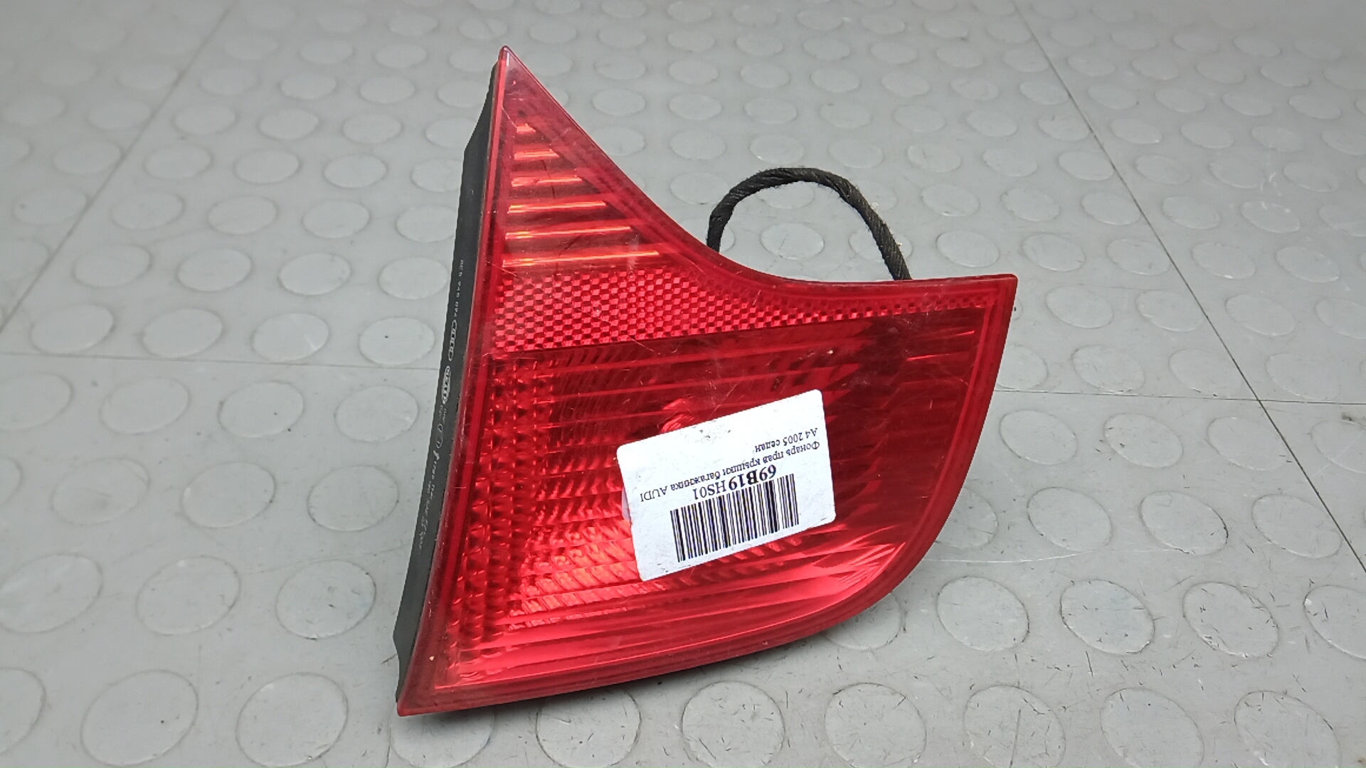 Фонарь задний внутренний правый