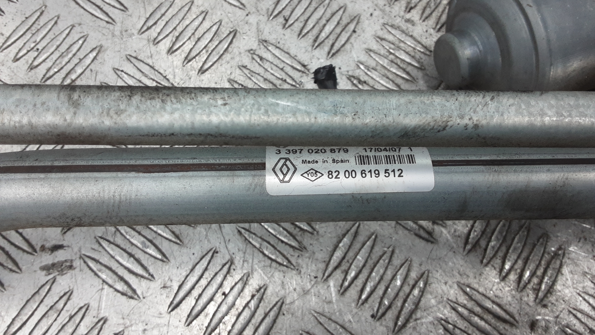 Трапеция стеклоочистителей