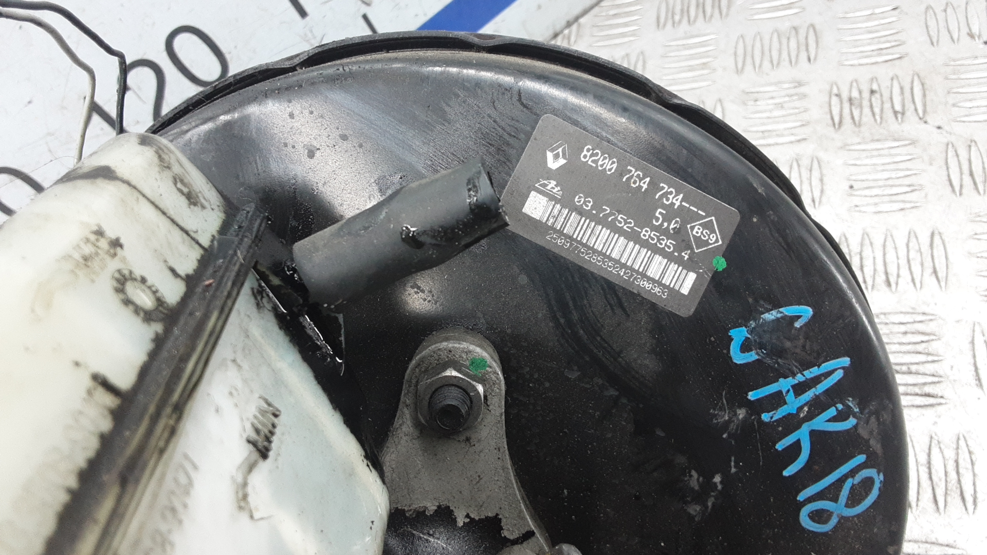 Усилитель тормозов вакуумный