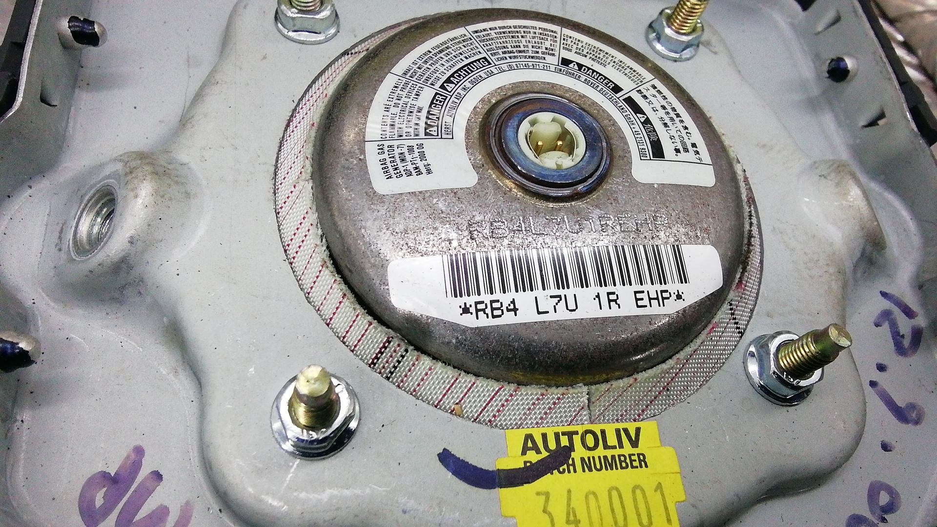 Подушка безопасности в рулевое колесо