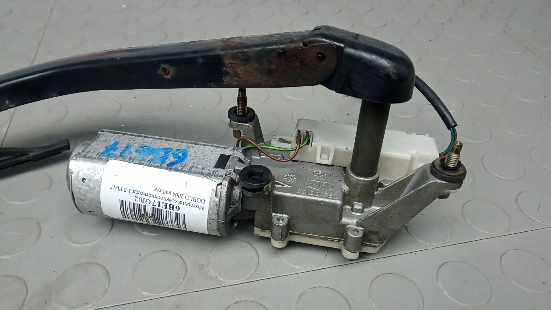 Моторчик стеклоочистителя задний