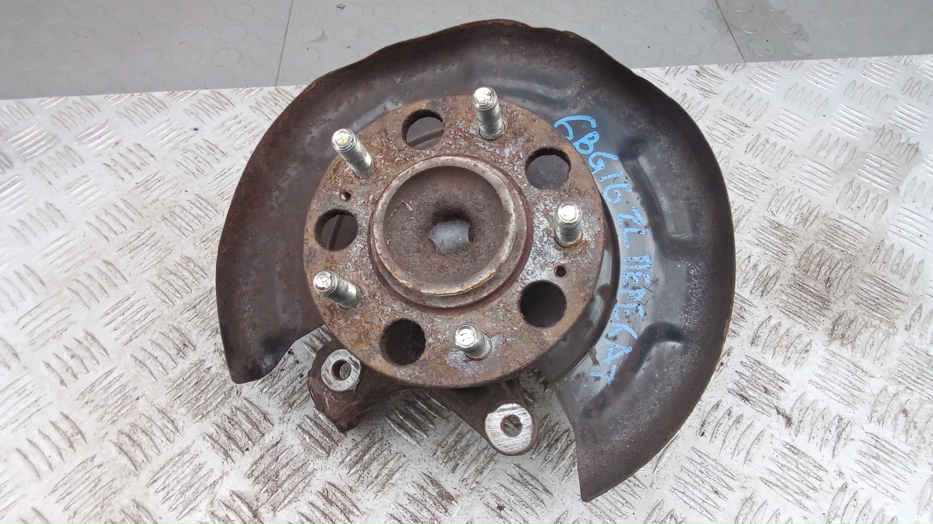 Ступица задняя