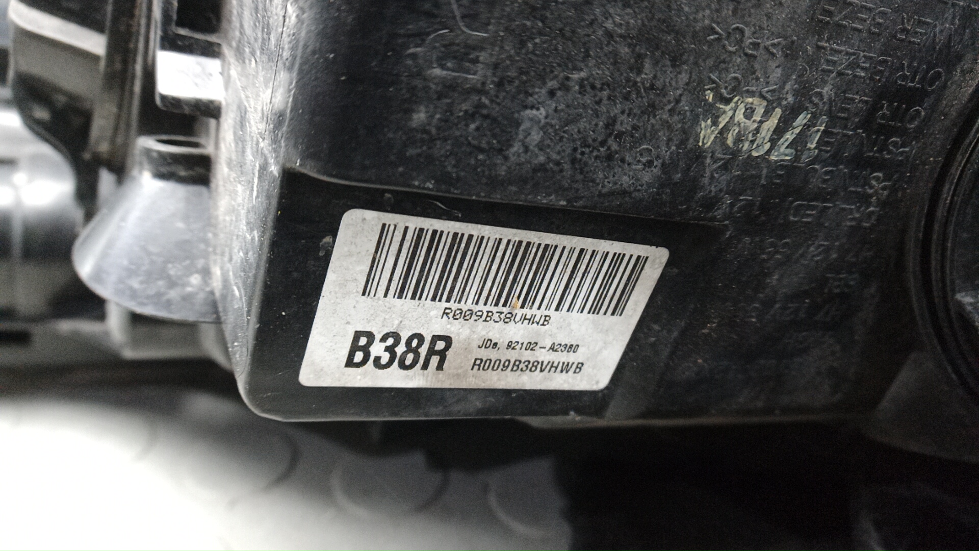 Фара правая