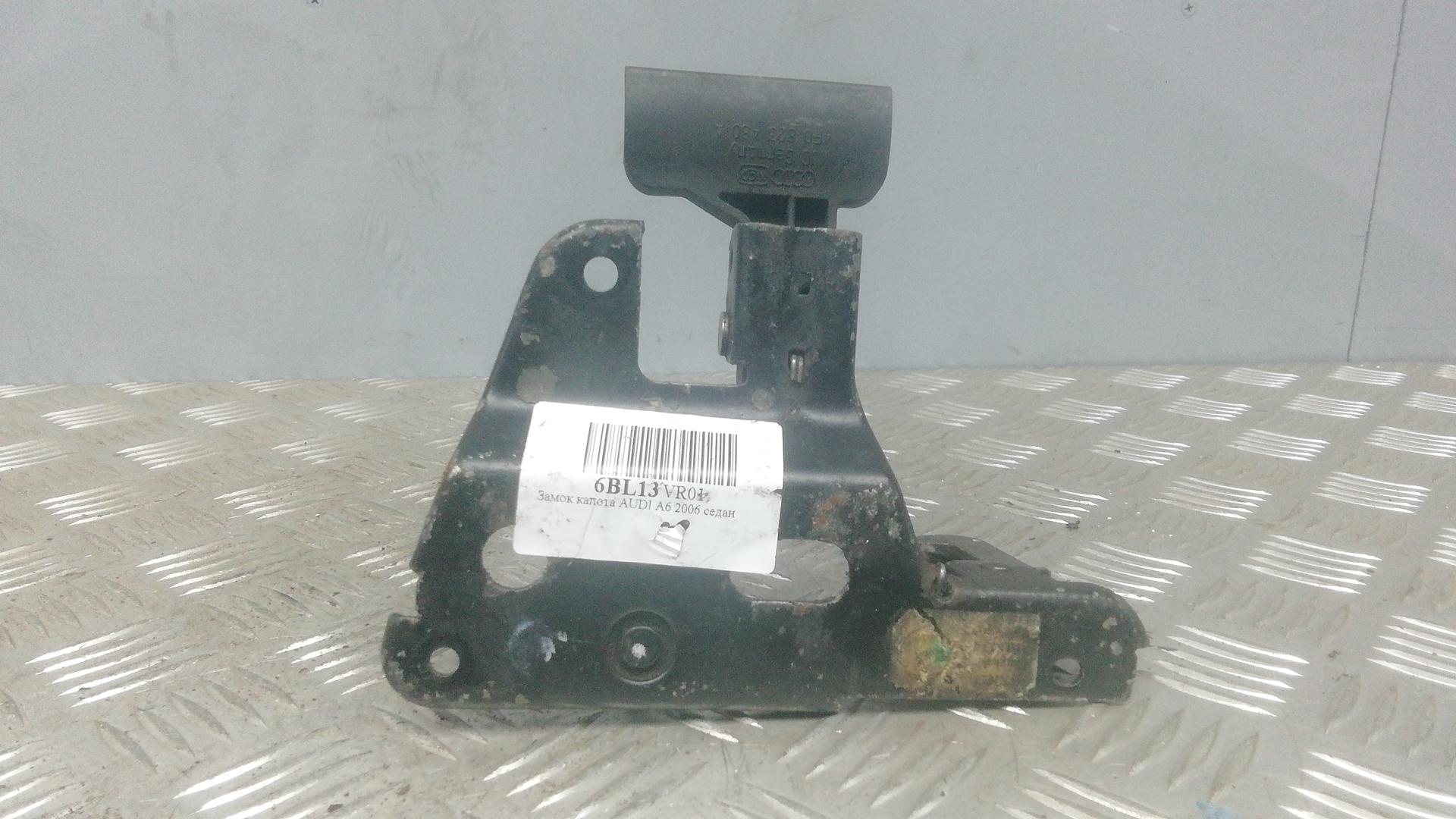 AP-0013583148 AP-0013583148