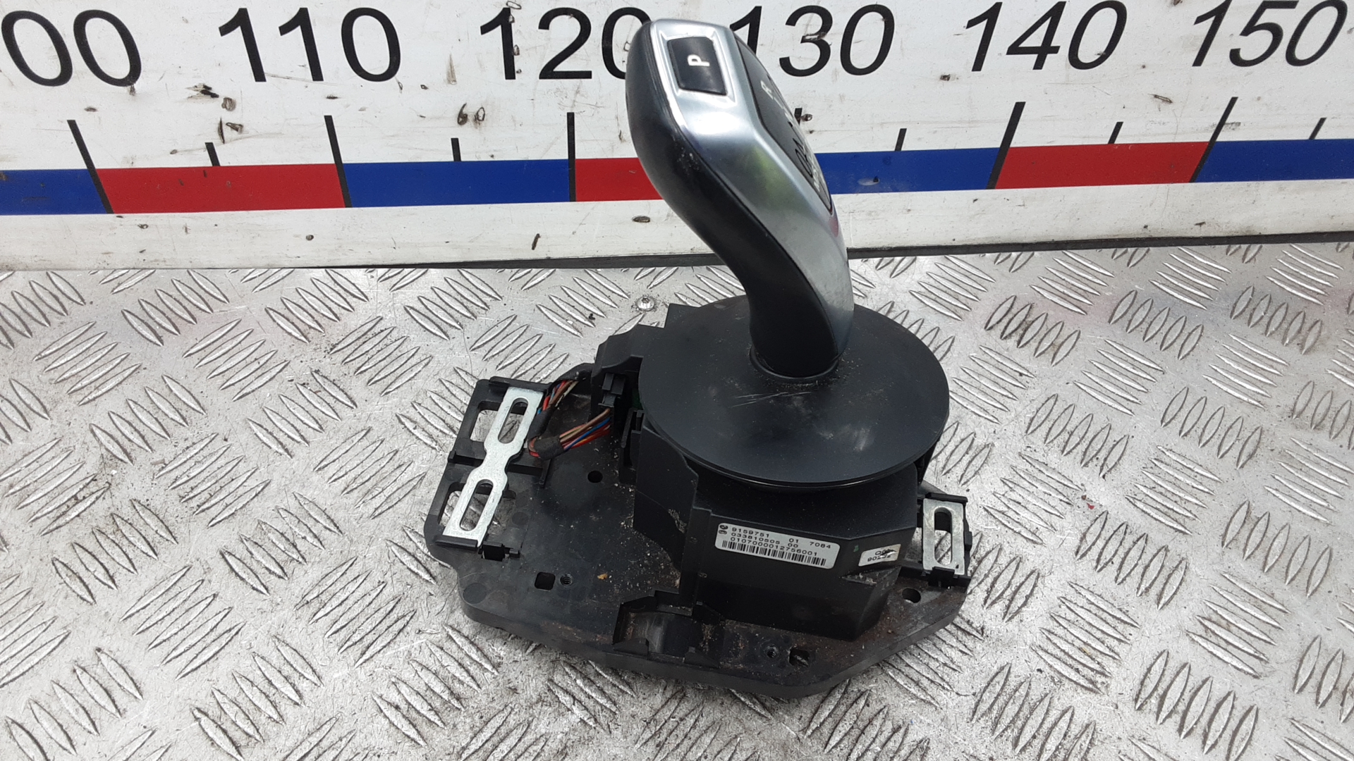 Кулиса МКПП / АКПП