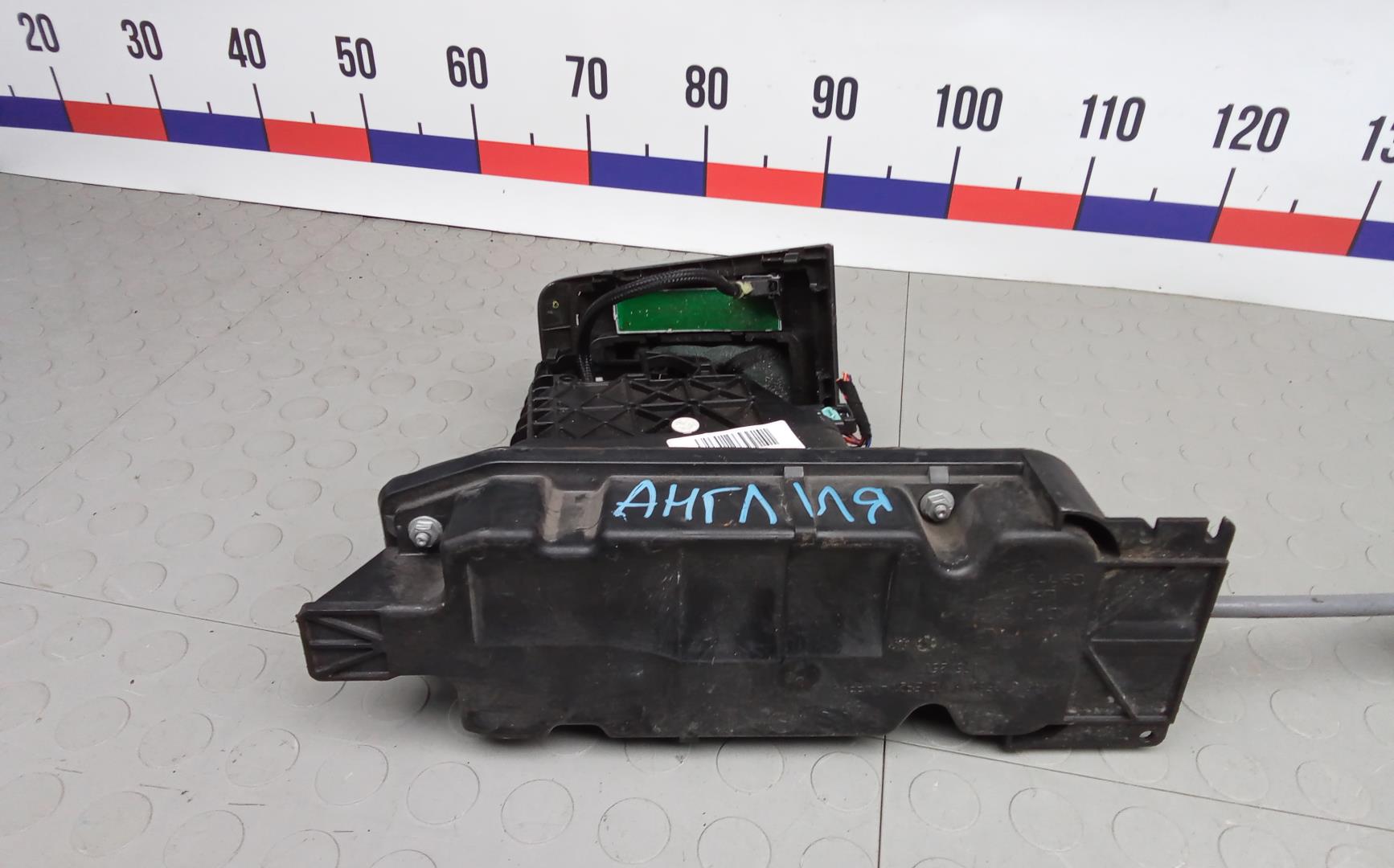 Кулиса МКПП / АКПП