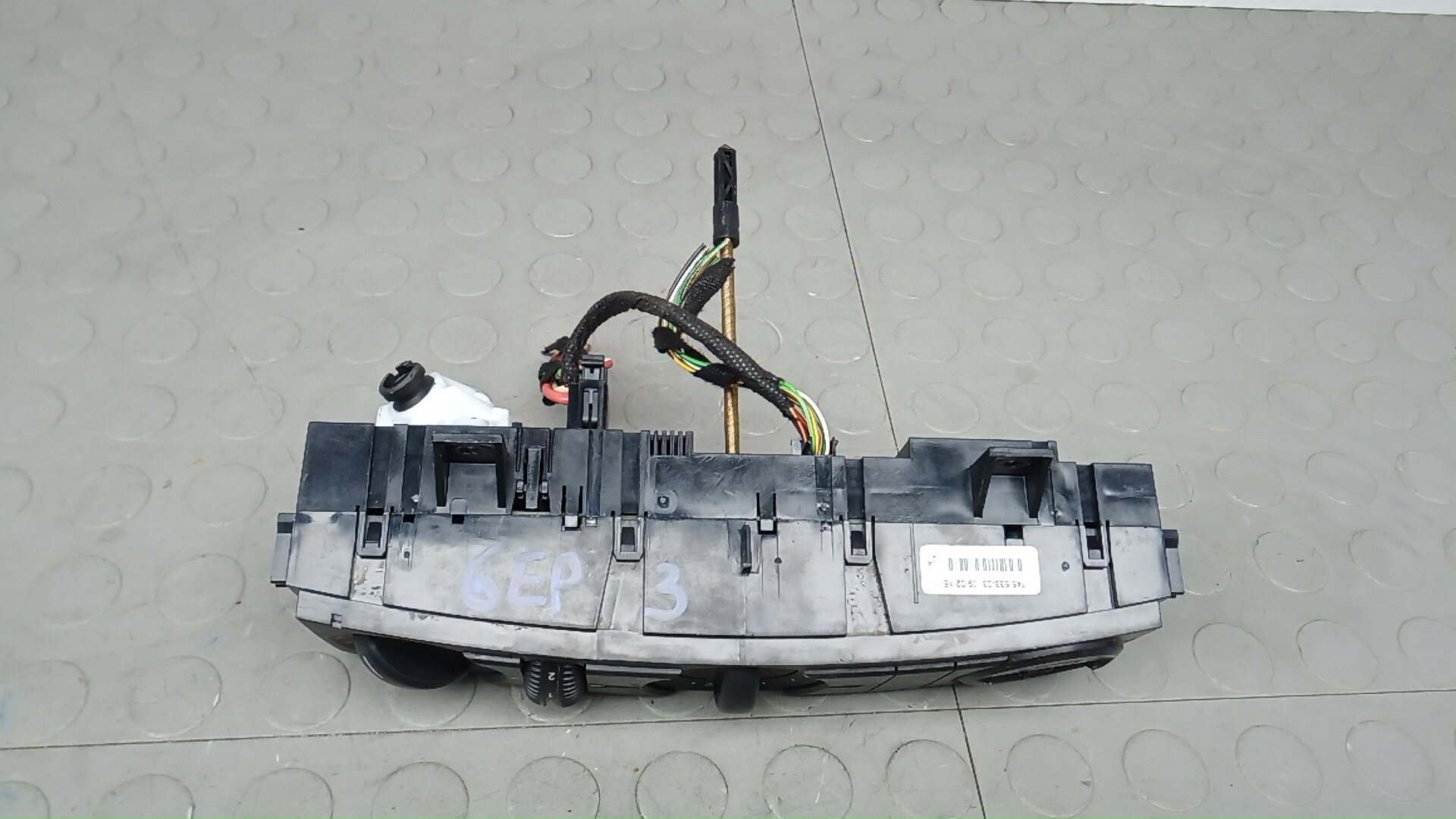 Блок управления климатической установкой