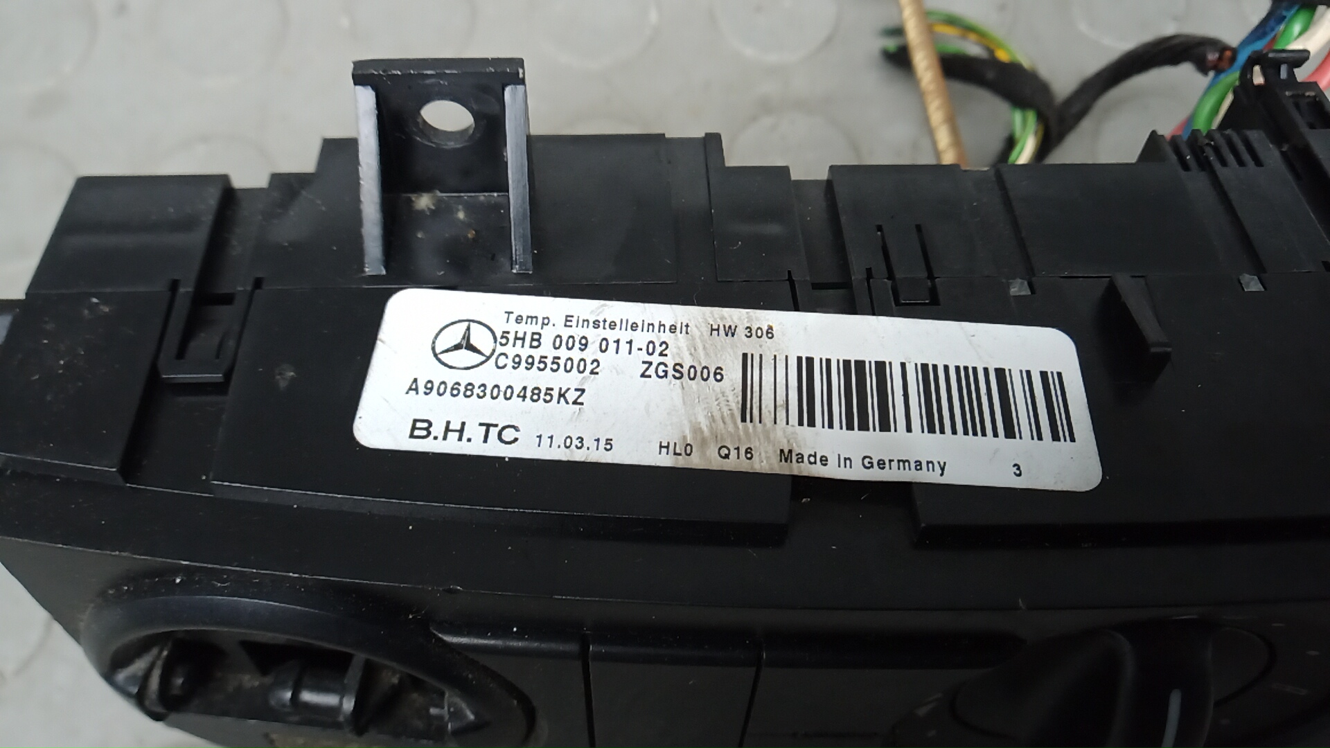 Блок управления климатической установкой