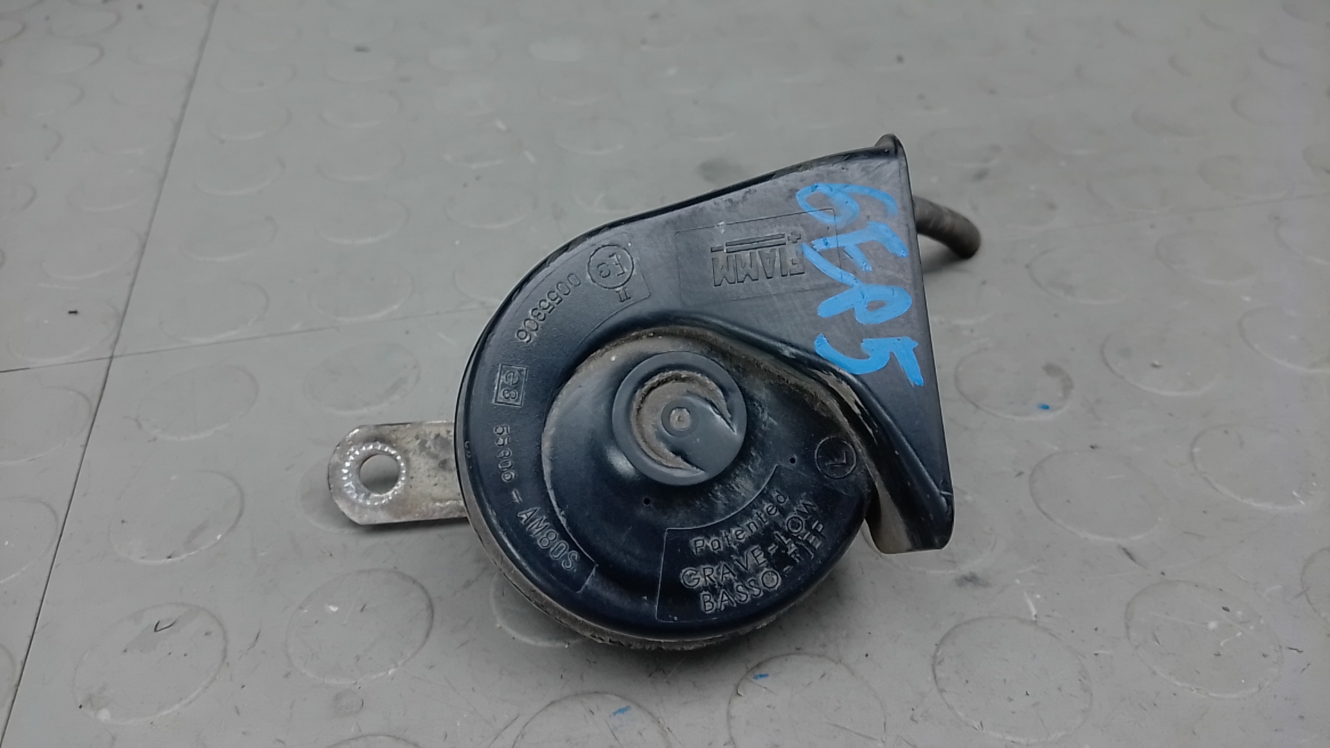 Сигнал звуковой