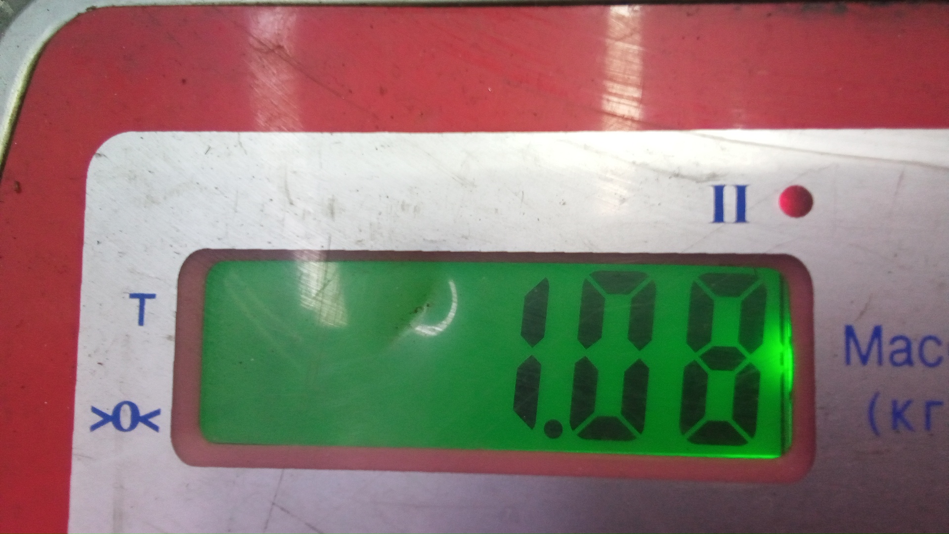 Клапан рециркуляции выхлопных газов (EGR)