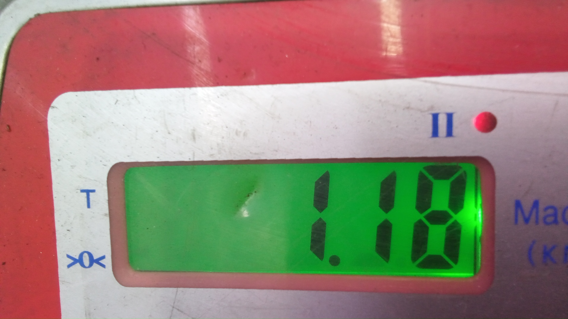 Рейка топливная (рампа)