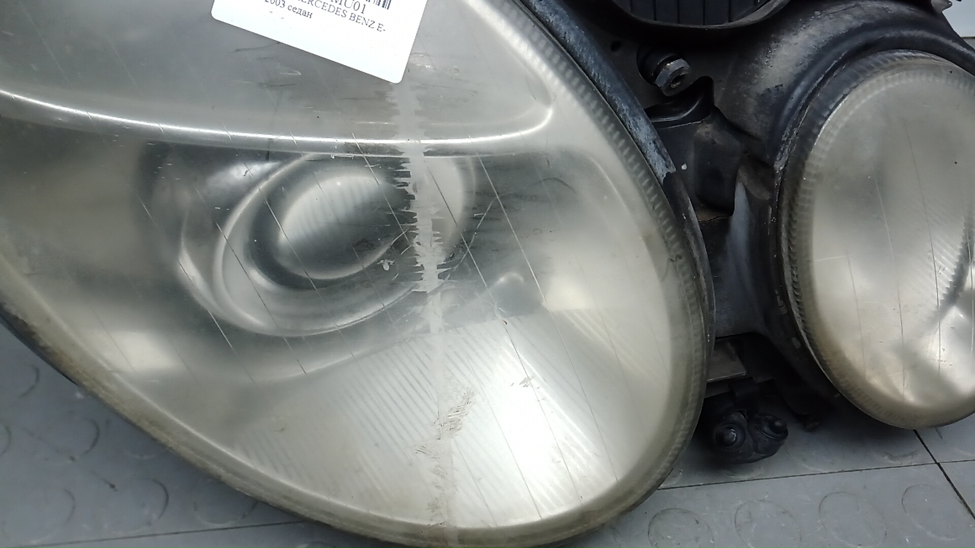 Фара правая