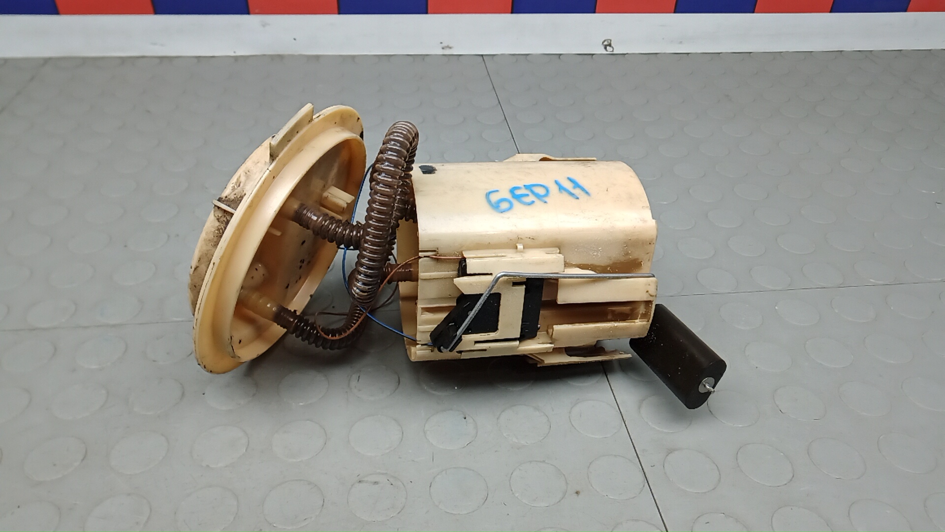 Датчик уровня топлива