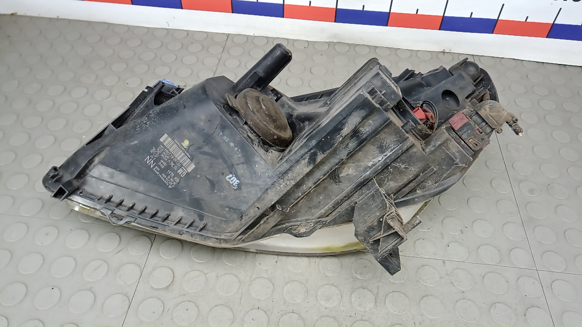 Фара правая