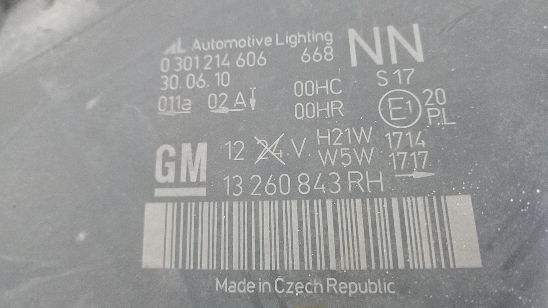 Фара правая