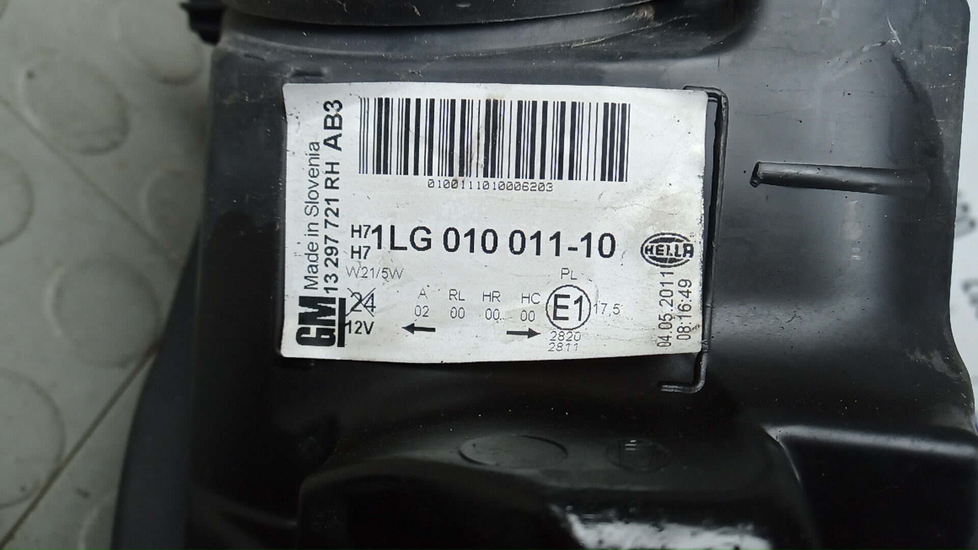 Фара правая