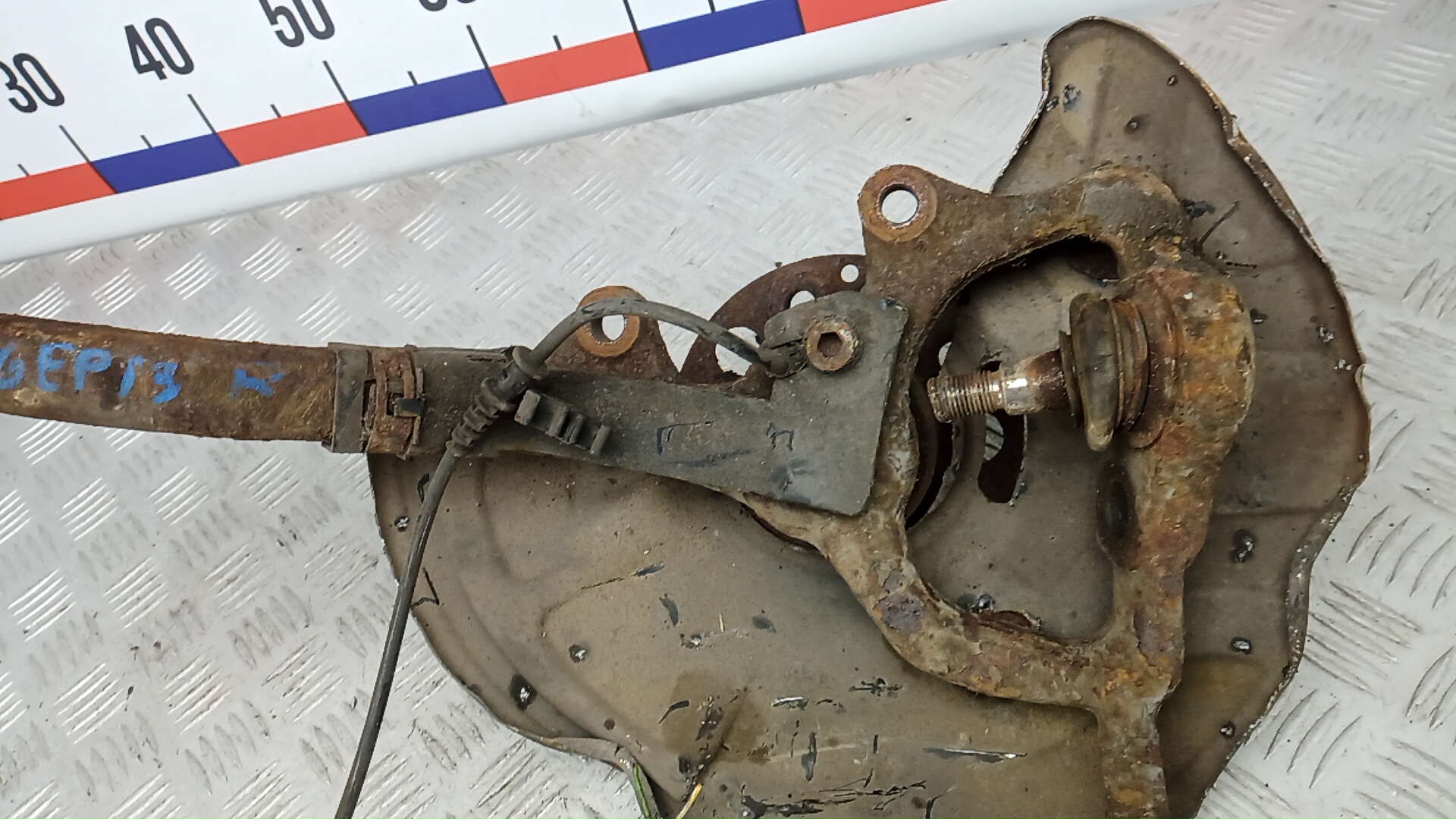 Ступица передняя