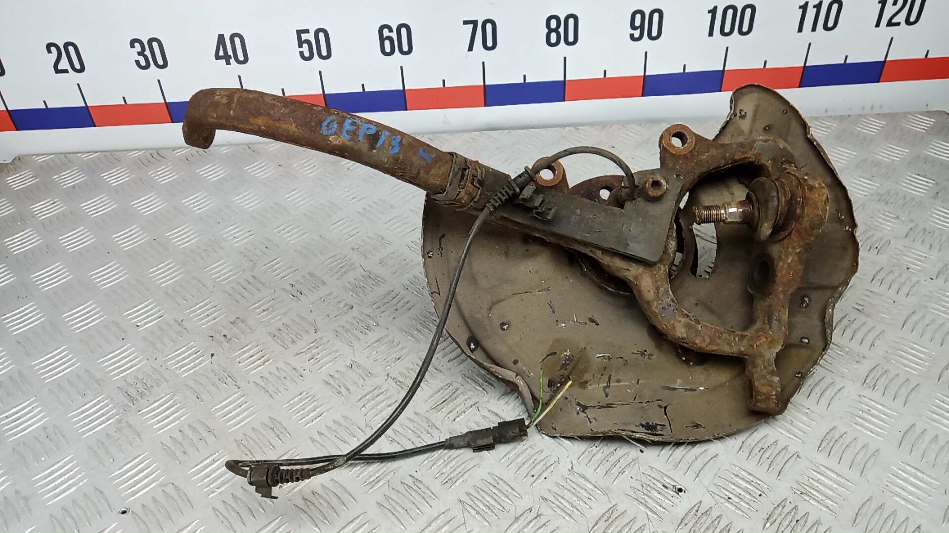 Ступица передняя